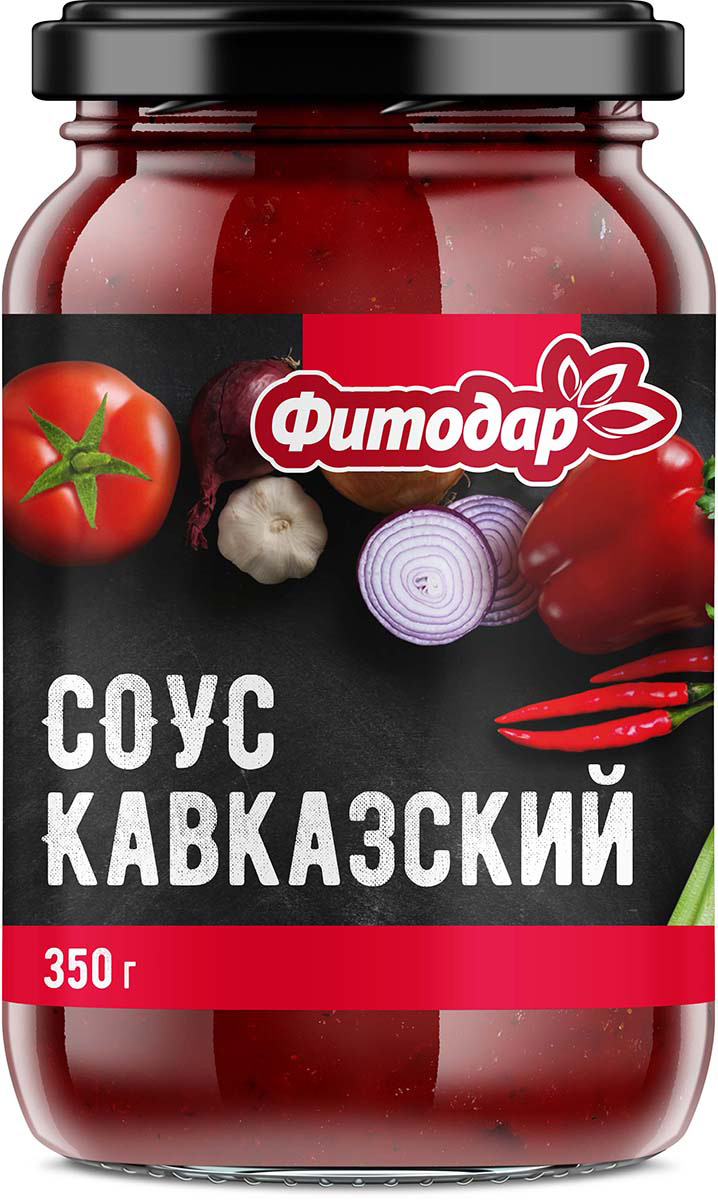 Фитодар соус томатный кавказский, 350 г00000041308 Фитодар соус томатный кавказский, 350 г00000041308Соус Фитодар изготовлен по оригинальной рецептуре из томатов с добавлением пряной зелени, ароматных трав и специй.Соус обладает гармоничным вкусом и ароматом и придаст пикантность любому блюду.Идеально подходит к блюдам из мяса, птицы, макаронных изделий.Соус станет прекрасным дополнением к шашлыку и блюдам, приготовленным на гриле.Соус изготовлен из натурального сырья высочайшего качества, не содержит ГМО, красителей, ароматизаторов и усилителей вкуса.