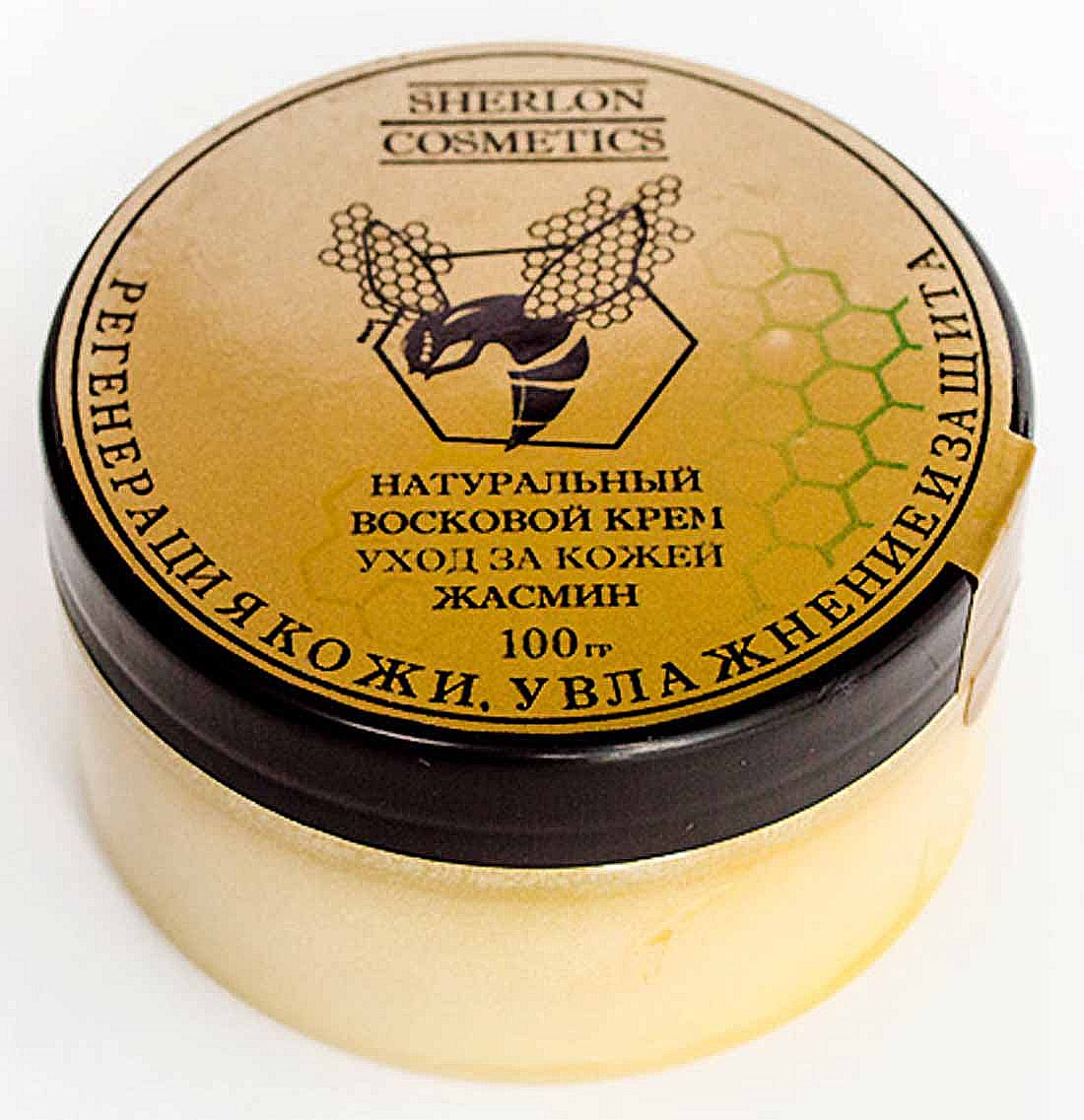 Sherlon Cosmetics Натуральный восковой крем для ухода за кожей Жасмин 100 г2001001 Sherlon Cosmetics Натуральный восковой крем для ухода за кожей Жасмин 100 г2001001Натуральные компоненты крема богаты витаминамиP, A, E, C и витаминами группы B. Активирует регенеративныепроцессы в коже. Гидротация клеток дермы позволяет замедлитьобразование морщин обеспечивает гладкость и упругость.