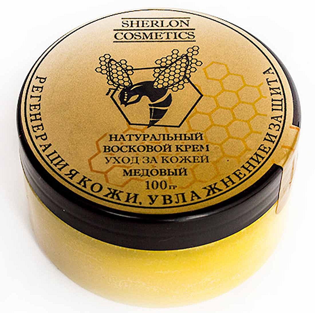 Sherlon Cosmetics Натуральный восковой крем для ухода за кожей Медовый 100 г2001003 Sherlon Cosmetics Натуральный восковой крем для ухода за кожей Медовый 100 г2001003Натуральные компоненты крема богаты витаминамиP, A, E, C и витаминами группы B. Активирует регенеративныепроцессы в коже. Гидротация клеток дермы позволяет замедлитьобразование морщин обеспечивает гладкость и упругость.