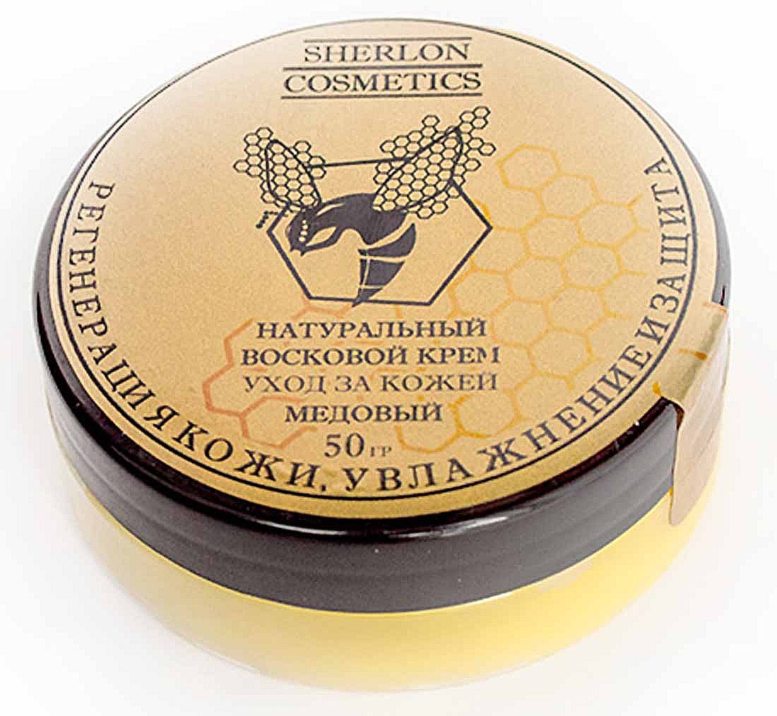 Sherlon Cosmetics Натуральный восковой крем для ухода за кожей Медовый 50 г2001002 Sherlon Cosmetics Натуральный восковой крем для ухода за кожей Медовый 50 г2001002Натуральные компоненты крема богаты витаминамиP, A, E, C и витаминами группы B. Активирует регенеративныепроцессы в коже. Гидротация клеток дермы позволяет замедлитьобразование морщин обеспечивает гладкость и упругость.