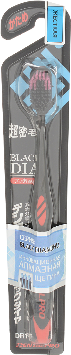 Dentalpro Black Diamond Щетка зубная с ультратонкой щетиной алмазной формы, жесткая, цвет: черный, красный