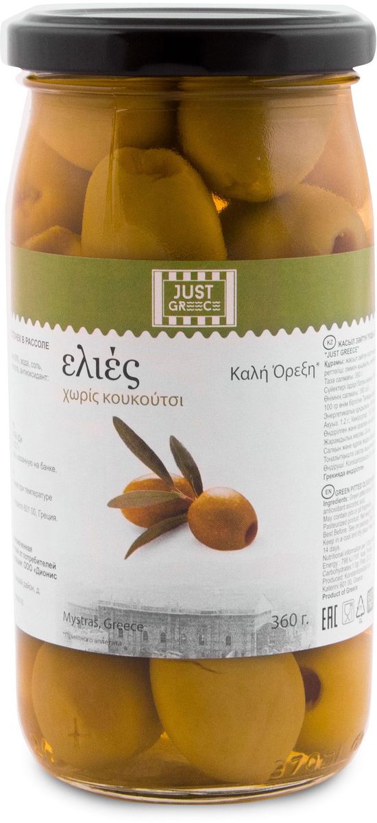 Just Greece оливки зеленые без косточки, 360 гУТ000001091 Just Greece оливки зеленые без косточки, 360 гУТ000001091Зеленые оливки без косточек идеально подойдут к мясным, рыбным блюдам, салатам и супам.