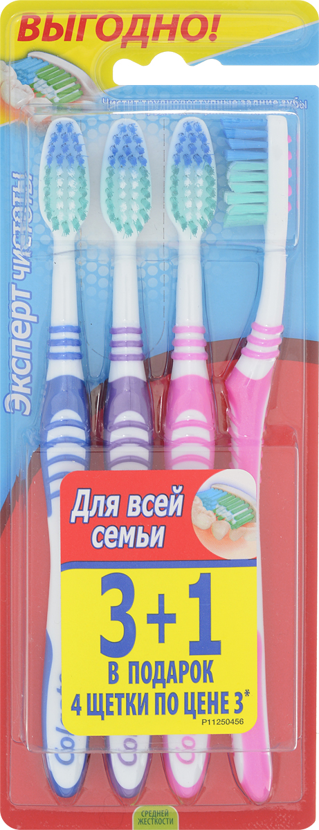 Colgate Зубная щетка Эксперт чистоты, средней жесткости, 3+1, цвет: розовый, фиолетовый, синийFVN52196_розовый, фиолетовый, синий Colgate Зубная щетка Эксперт чистоты, средней жесткости, 3+1, цвет: розовый, фиолетовый, синийFVN52196_розовый, фиолетовый, синийЗубная щетка Colgate Эксперт чистоты чистит и проникает в труднодоступные места. Выступающий кончик щетинок великолепно очищает задние коренные зубы. Мягкая резиновая подушечка для чистки языка удаляет бактерии, вызывающие неприятный запах изо рта. Товар сертифицирован.