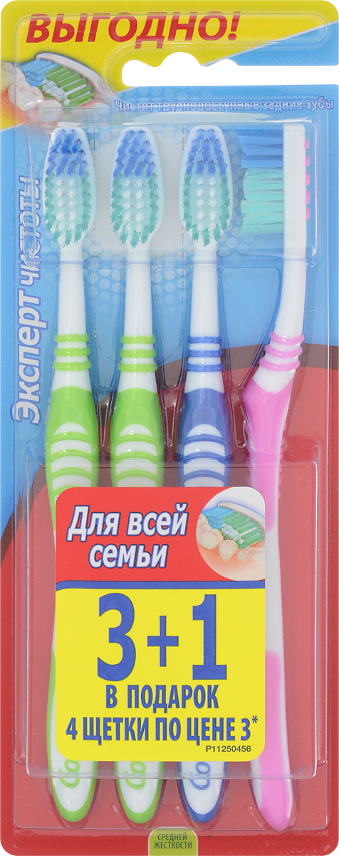 Colgate Зубная щетка Эксперт чистоты, средней жесткости, 3+1, цвет: салатовый, синий, розовыйFVN52196_салатовый, синий, розовый Colgate Зубная щетка Эксперт чистоты, средней жесткости, 3+1, цвет: салатовый, синий, розовыйFVN52196_салатовый, синий, розовыйЗубная щетка Colgate Эксперт чистоты чистит и проникает в труднодоступные места. Выступающий кончик щетинок великолепно очищает задние коренные зубы. Мягкая резиновая подушечка для чистки языка удаляет бактерии, вызывающие неприятный запах изо рта. Товар сертифицирован.