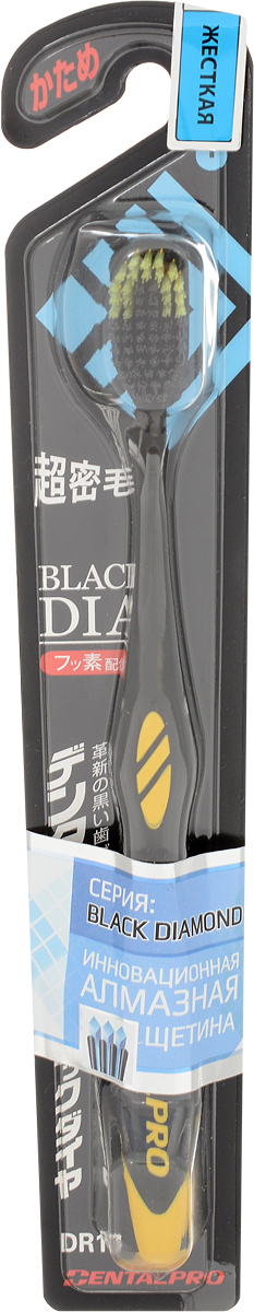 Dentalpro Black Diamond Щетка зубная с ультратонкой щетиной алмазной формы, жесткая, цвет: черный, желтый215013_черный, желтый Dentalpro Black Diamond Щетка зубная с ультратонкой щетиной алмазной формы, жесткая, цвет: черный, желтый215013_черный, желтыйЗубная щетка Dentalpro Black Diamond качественно очищает зубы за счет сочетания двух новых видов щетинок: фторированных ультратонких щетинок алмазной формы и черных щетинок с добавлением платиновой коллоидной керамики. Ультратонкая фторированная щетина алмазной формы расположена на конце зубной щетки. Тонкие щетинки глубоко очищают межзубные промежутки и пришеечную зону, а специальная алмазная форма эффективно удаляет зубной налет. Фтор в составе щетинок укрепляет эмаль и уменьшает чувствительность зубов. Ультратонкая черная щетина с содержанием платиновой коллоидной керамики на 15% прочнее аналогов. Она эффективно удаляет налет, а также зубной камень. Ионы платины оказывают антибактериальный эффект - можно чистить зубы даже без зубной пасты.Способ хранения: после использования щетку необходимо тщательно промыть и отряхнуть.Товар сертифицирован.