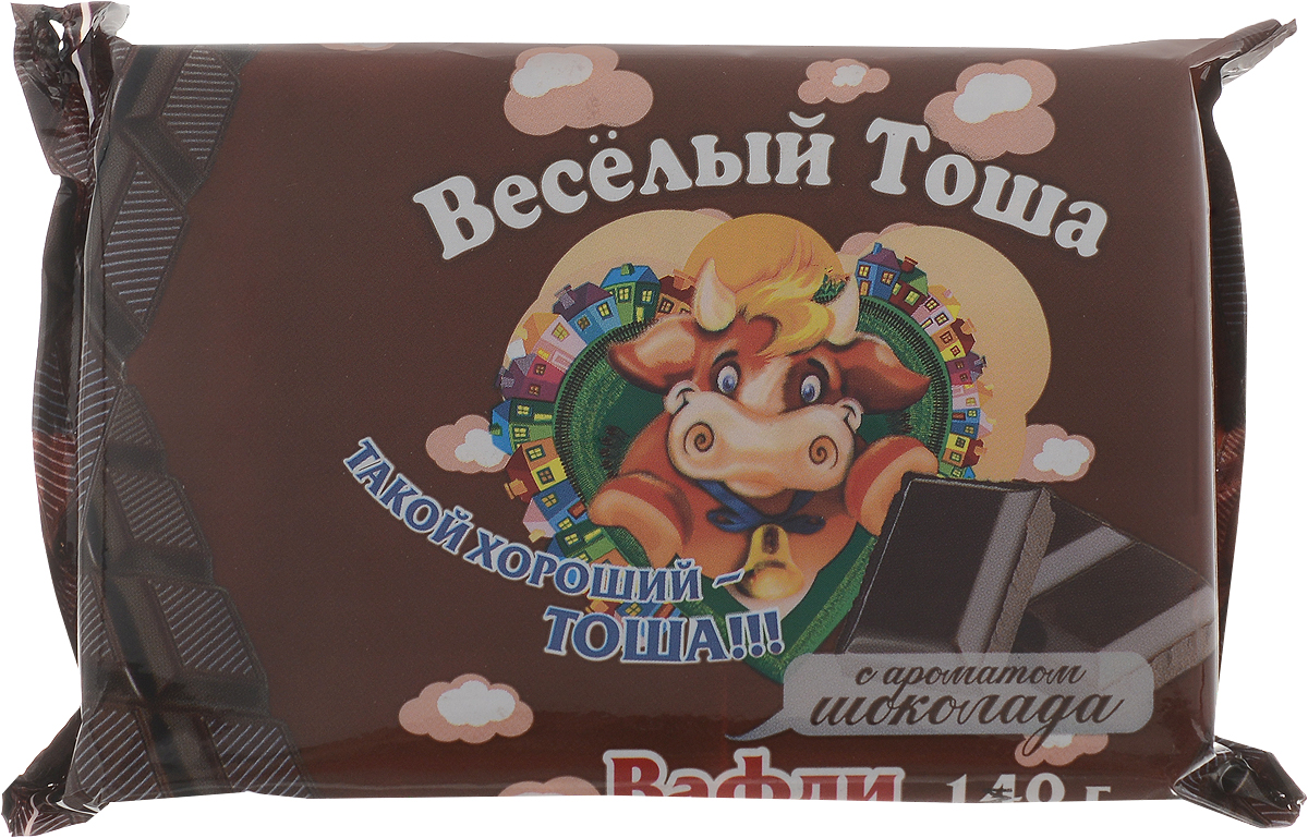 Веселый Тоша вафли с ароматом шоколада, 140 г4603593003715 Веселый Тоша вафли с ароматом шоколада, 140 г4603593003715ВафлиВеселый Тоша - это удивительное настроение для детей и взрослых, прекрасный повод провести семейное чаепитие. Не содержат ГМО, искусственных красителей и ароматизаторов.