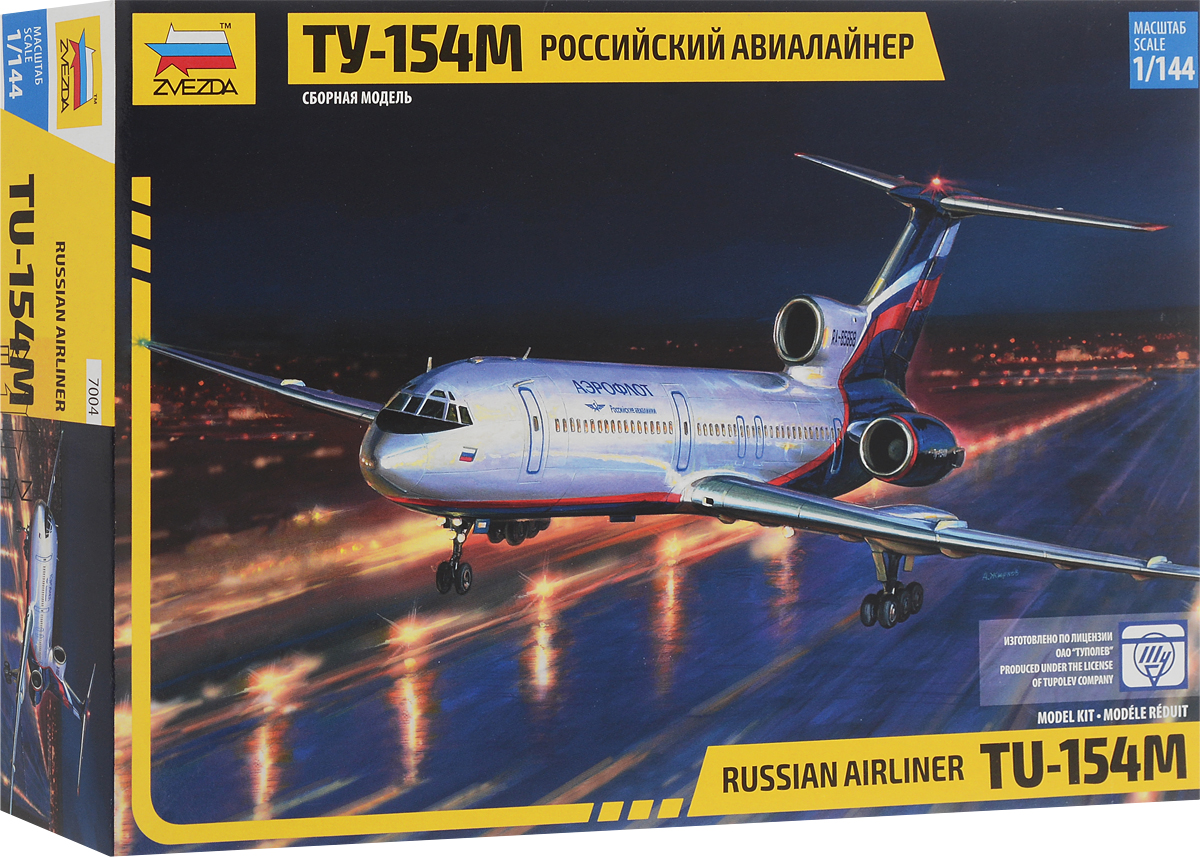 Звезда Сборная модель Российский авиалайнер Ту-154М