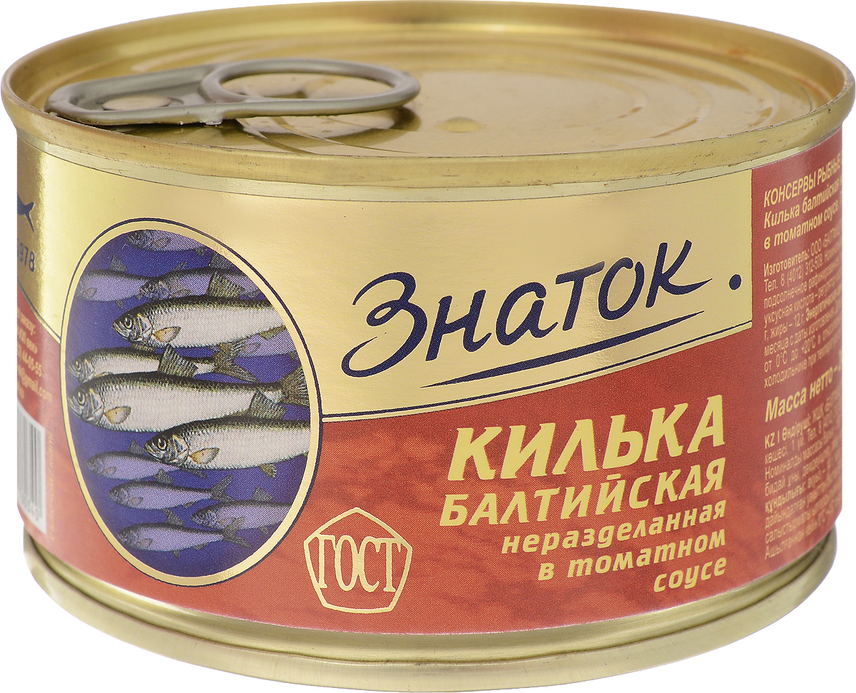 Знаток килька балтийская неразделенная в томатном соусе, 240 г00000040761 Знаток килька балтийская неразделенная в томатном соусе, 240 г00000040761Изготовлена из охлажденного отборного сырья по ГОСТ с сохранением основных питательных свойств, микроэлементов и витаминов, особенно витамина А и Омега-3 жирных кислот. Завод долгое время изготавливал рыбные консервы для Госрезерва, поэтому стандарт качества постоянно держится на стабильно высоком уровне. Банка Easy Open. Запоминающаяся, оригинальная, металлизированная этикетка.