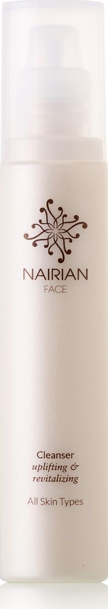 Nairian Очищающий лосьон, для всех типов кожи, 100 млCLFAL-01-0100 Nairian Очищающий лосьон, для всех типов кожи, 100 млCLFAL-01-0100Каждое лето в садах Армении распускаются золотистые календулы, которые Nairian бережно собирает, чтобы насытить свою продукцию их активными лечебными свойствами. Этот мягкий очищающий крем для лица из экстракта собранной нами календулы эффективно очищает кожу от декоративной косметики, пыли и излишнего жира. Мы также добавили в крем букет цитрусовых эфирных масел, обладающих освежающими, очищающими и бодрящими свойствами, которые в сочетании с эфирным маслом герани подтягивают кожу и балансируют жирность.