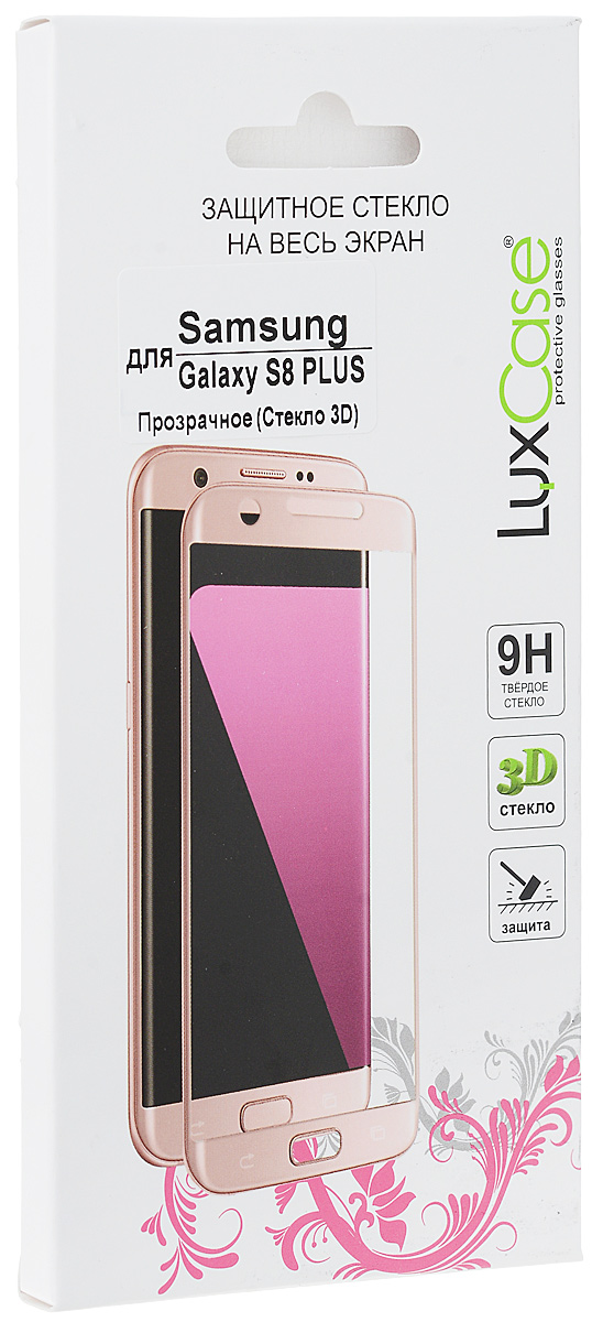LuxCase защитное 3D стекло для Samsung Galaxy S8 Plus, White