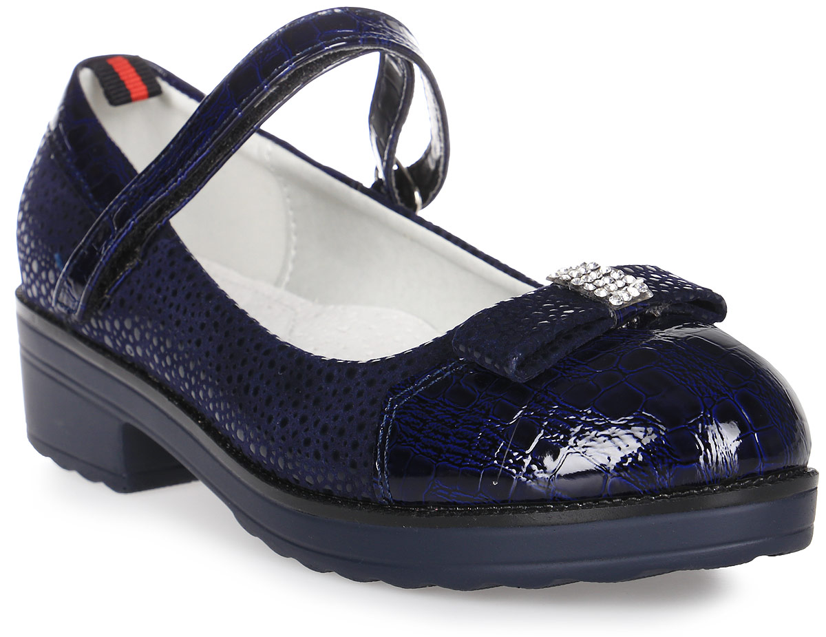 Туфли для девочки Канарейка, цвет: темно-синий. A828-2. Размер 37