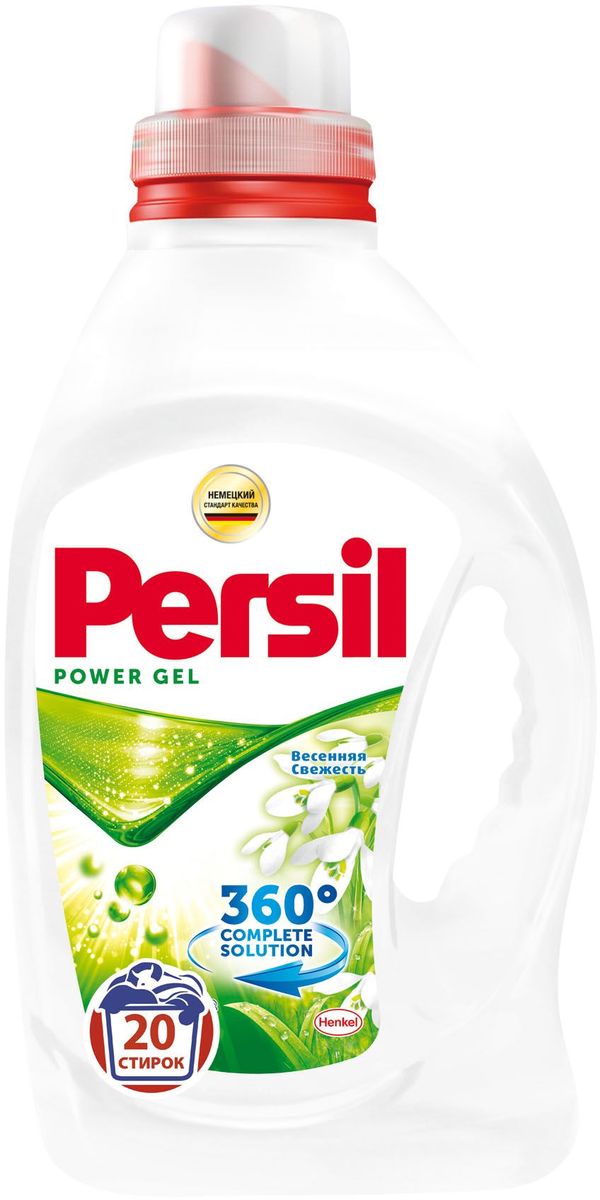 Жидкое средство для стирки Persil Пауэр Гель 360°. Весенняя свежесть, 1.46 л2230874 Жидкое средство для стирки Persil Пауэр Гель 360°. Весенняя свежесть, 1.46 л2230874Средство для стирки Persil Весенняя Свежесть с формулой 360? Complete Solution разработан в соответствии с немецким стандартом качества и обладает уникальным сочетанием активных веществ:Капсулы пятновыводителя – помогают эффективно справляться с пятнами. Отбеливающие компоненты – придают вещам сияющую белизну.Пробуждающий аромат весенней свежести – обеспечит свежесть надолго.Специальные компоненты – борются с признаками износа одежды.Persil Весенняя Свежесть – комплексно решение в одном средстве для безупречного результата стирки.
