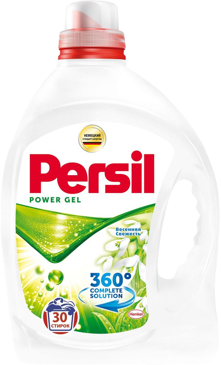 Жидкое средство для стирки Persil Пауэр Гель 360°. Весенняя свежесть, 2.19 л2230876 Жидкое средство для стирки Persil Пауэр Гель 360°. Весенняя свежесть, 2.19 л2230876Средство для стирки Persil Весенняя Свежесть с формулой 360? Complete Solution разработан в соответствии с немецким стандартом качества и обладает уникальным сочетанием активных веществ:Капсулы пятновыводителя – помогают эффективно справляться с пятнами. Отбеливающие компоненты – придают вещам сияющую белизну.Пробуждающий аромат весенней свежести – обеспечит свежесть надолго.Специальные компоненты – борются с признаками износа одежды.Persil Весенняя Свежесть – комплексно решение в одном средстве для безупречного результата стирки.