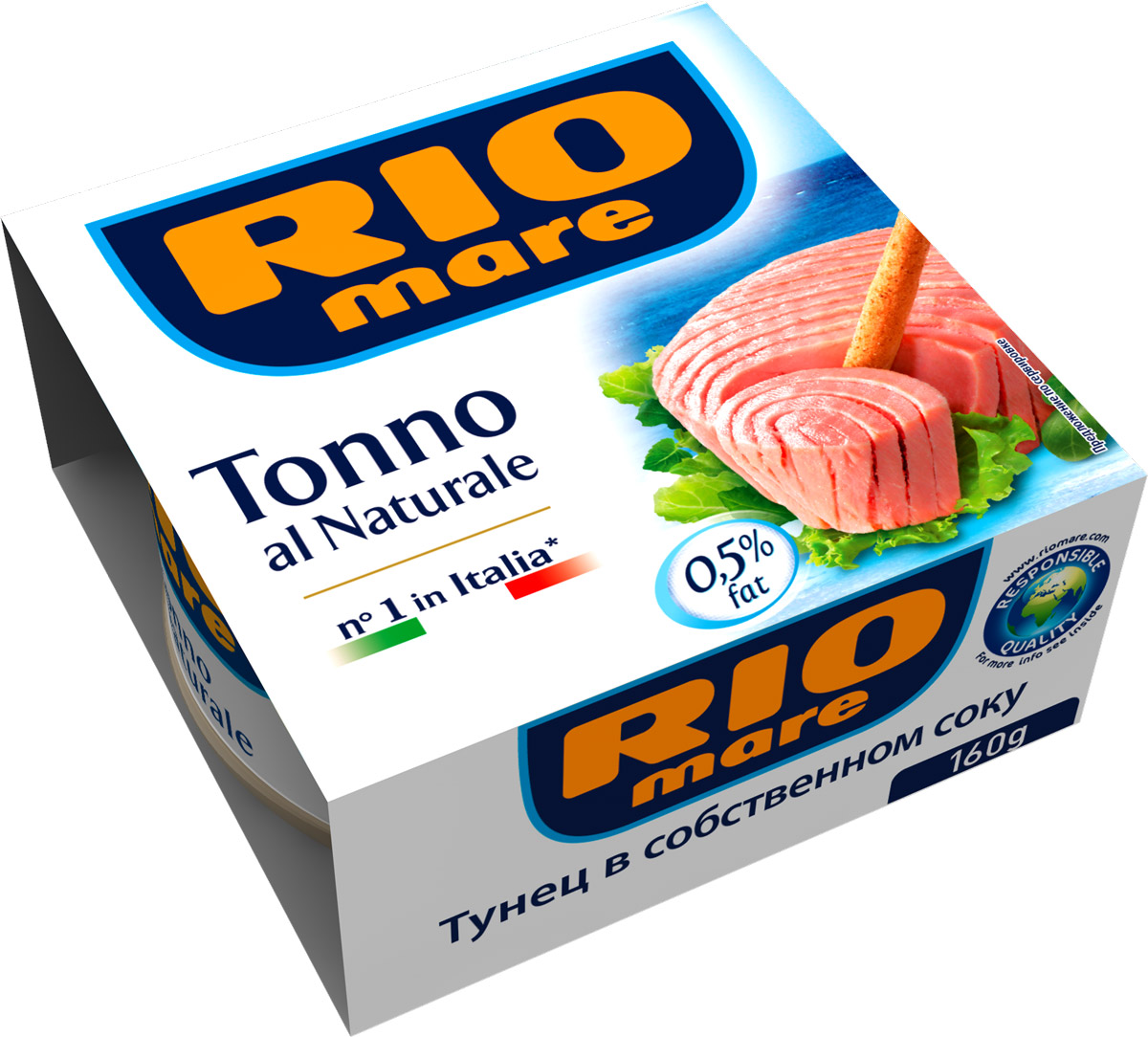 Rio Mare тунец в собственном соку, 160 ггрс013 Rio Mare тунец в собственном соку, 160 ггрс013Тунец в собственном соку всегда был самым популярным консервированным продуктом в Италии. Уникальный, ни с чем не сравнимый вкус тунца Rio Mare, обладающего розовым цветом и неизменным качеством. Высокое качество продукта обеспечивается за счет соблюдения строгого контроля и тщательного выполнения процессов обработки. Продукт идеален для приготовления различных блюд, от закусок до салатов из свежих овощей и питательных салатов.