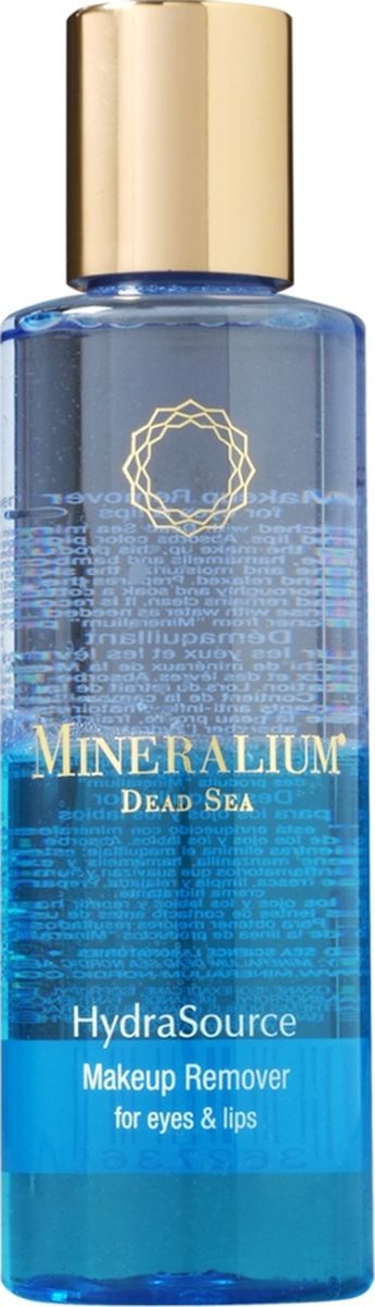 Minerallium Средство для снятия макияжа с глаз и губ, Minerallium 150 млMn6017 Minerallium Средство для снятия макияжа с глаз и губ, Minerallium 150 млMn6017Снимает макияж всех типов (в том числе стойкий) с век и губ, впитывая в себя пигменты цвета и воск, не пересушивая кожу;Оставляет ощущение свежести, содержит увлажняющие экстракты, которые защищают кожу от пересушивания и раздражения.