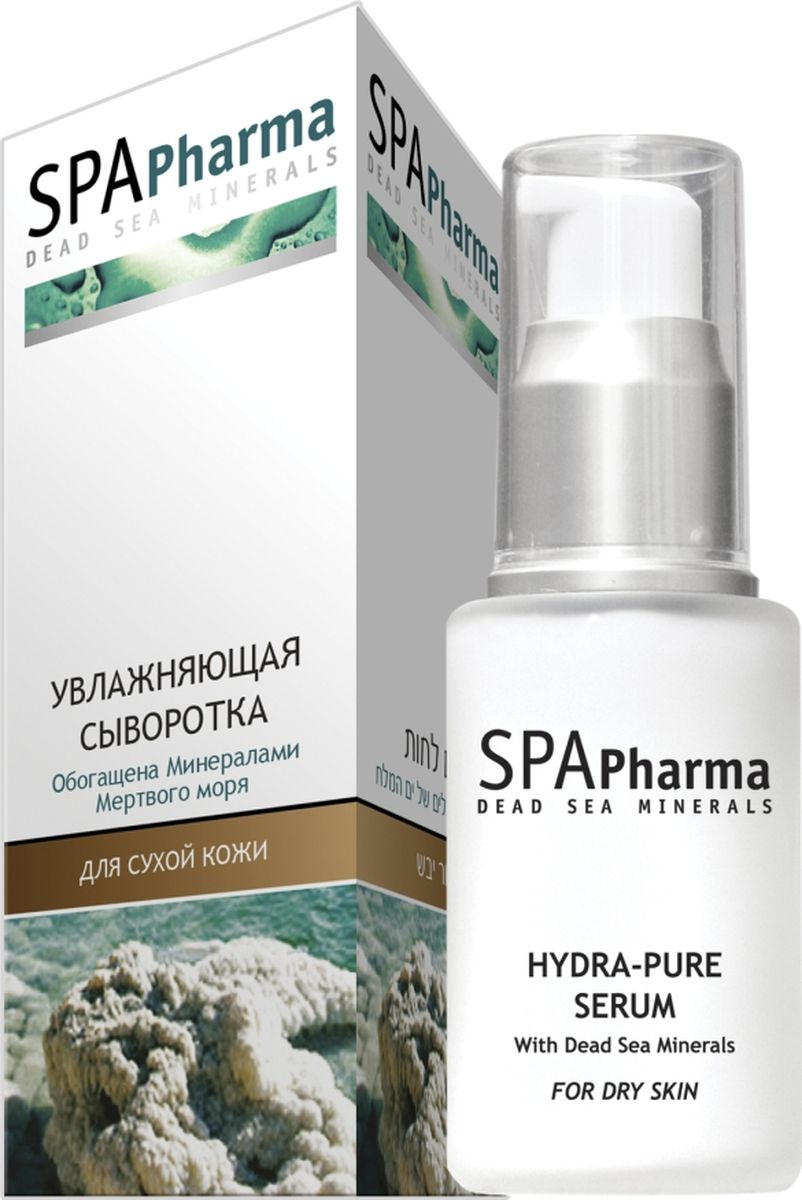 Spa Pharma Увлажняющая сыворотка для сухой кожи, Spa Pharma 30 млSPh1476 Spa Pharma Увлажняющая сыворотка для сухой кожи, Spa Pharma 30 млSPh1476Дополнительный уход для сухой и очень сухой кожи перед нанесением крема.- благодаря гиалуроновой кислоте и увлажняющим экстрактам, эффект заметен уже после первого применения: крем быстрее впитывается, кожу не беспокоит чувство стянутости, мелкие морщинки становятся менее выраженными;- обеспечивает кожу недостающими увлажняющими компонентами, минералами и микроэлементами, благодаря чему она приобретает здоровый вид, становится мягкой и приятной на ощупь.