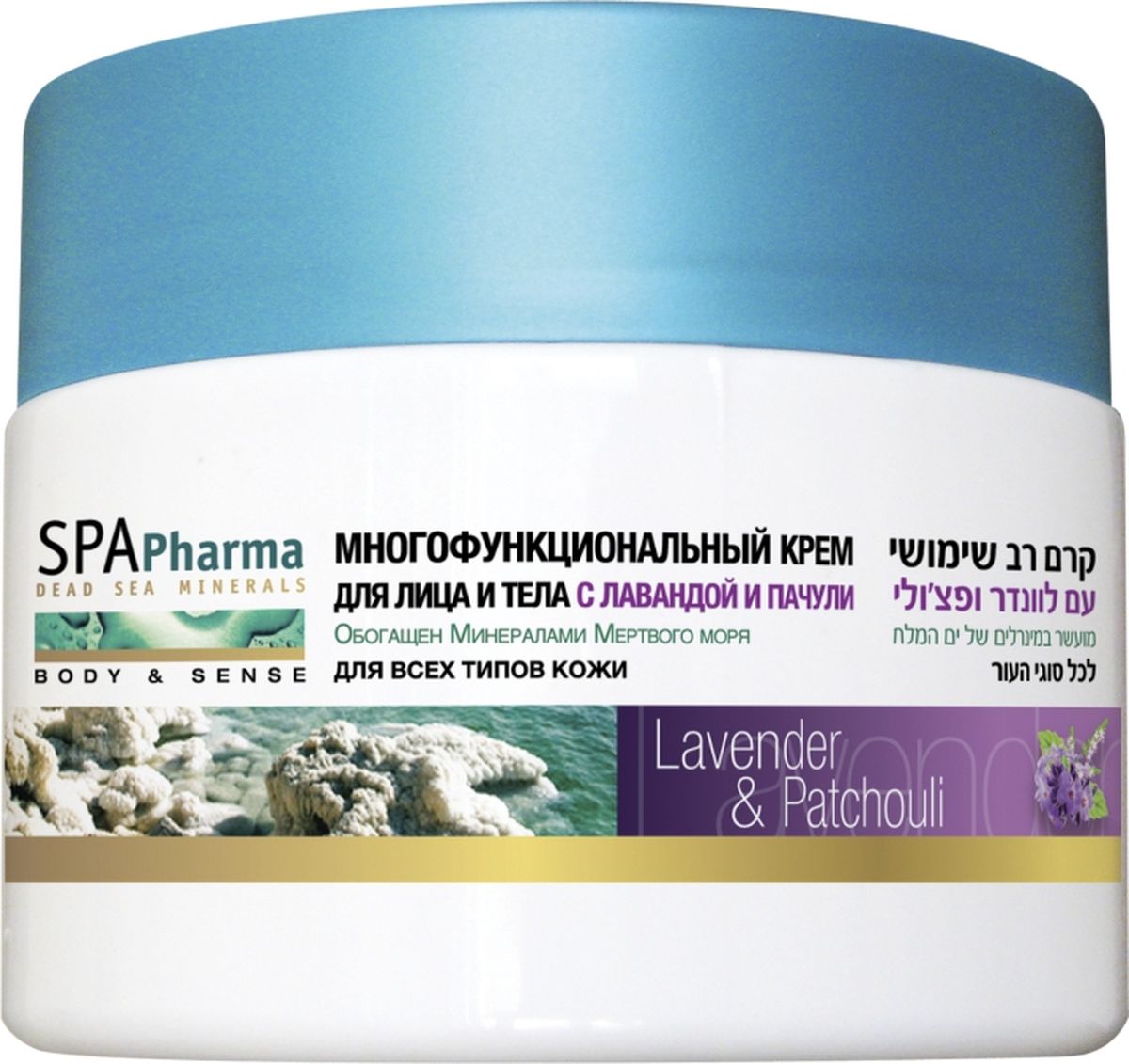 Spa Pharma Многофункциональный крем для лица и тела с лавандой и пачули, Spa Pharma 350 млSPh1592 Spa Pharma Многофункциональный крем для лица и тела с лавандой и пачули, Spa Pharma 350 млSPh15923 в 1: успокаивает, омолаживает и питает даже глубокие слои эпидермиса.Масло лаванды обладает восстанавливающим и противоаллергенными эффектом, а масло пачули омолаживает кожу и делает ее более упругой. Густой жирный крем для лица и тела подходит всей семье, любому типу кожи.