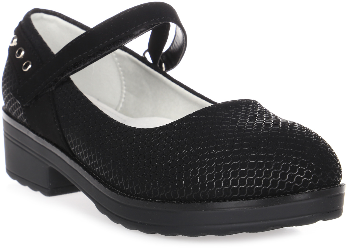 Туфли для девочки Канарейка, цвет: черный. A831-1. Размер 32