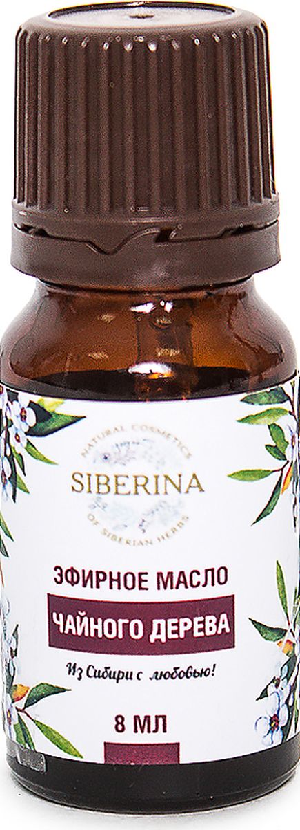 Siberina Эфирное масло чайного дерева, 8 мл