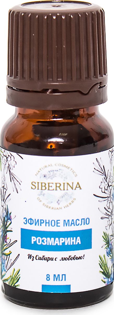 Siberina Эфирное масло розмарина, 8 млEF(18)-SIB Siberina Эфирное масло розмарина, 8 млEF(18)-SIBСильный, древесно-бальзамический,теплый, горьковатый, пряный, возбуждающий, с легким оттенком камфоры. Розмариновое масло применяется для укрепления волос и очищения кожи головы, при повышенной жирности кожи, потливости ног, для профилактики грибковых заболеваний ногтей, разглаживает морщины, шрамы и рубцы, для удаления угрей, целлюлита. Очень легко приготовить с этим средством ополаскиватель для волос: достаточно развести в литре кипяченой воды 10 капель. От облысения нужно втирать его в кожу головы в течение двух недель.
