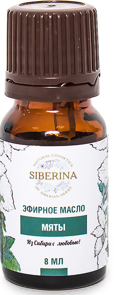 Siberina Эфирное масло мяты, 8 млEF(26)-SIB Siberina Эфирное масло мяты, 8 млEF(26)-SIBМентоловый с фруктовым оттенком; доминирующий-бодрящий, холодный, свежий. Проблемная или излишне жирная кожа лица при использовании мятного масла станет более гладкой и свежей, поры сузятся, а воспалительные процессы в виде угревой сыпи и покраснения прекратятся, кожа придет в тонус. Для этого достаточно делать маски либо компрессы с добавлением мятного масла в крем или привычное для вас средство по уходу за кожей.