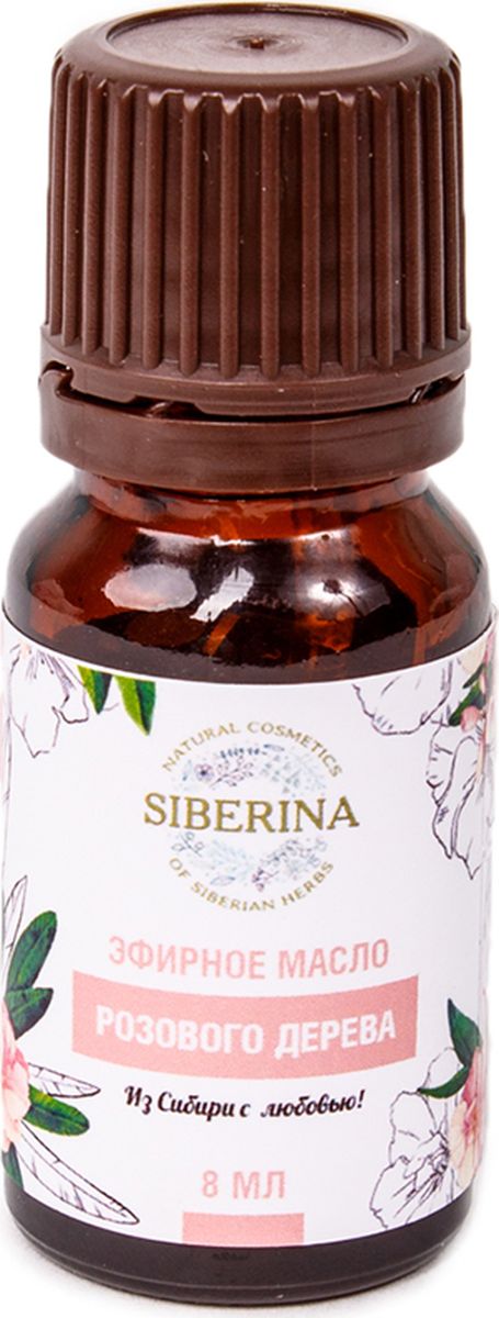 Siberina Эфирное масло розового дерева, 8 млEF(29)-SIB Siberina Эфирное масло розового дерева, 8 млEF(29)-SIBОчень сладкий, древесно-цветочный аромат с оттенком ландыша и пряным овертоном. С косметологической точки зрения у розового дерева выражены бактерицидные, успокаивающие, восстанавливающие свойства в равной степени со смягчающими и стимулирующими внутренние перемены качествами.