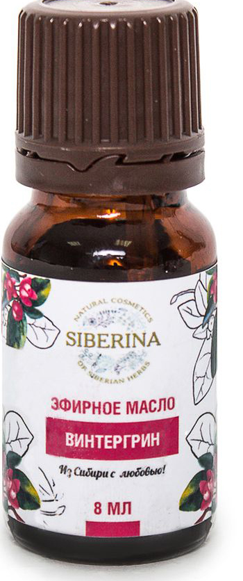 Siberina Эфирное масло винтегрина, 8 млEF(34)-SIB Siberina Эфирное масло винтегрина, 8 млEF(34)-SIBВ косметологии эфирное масло применяется в качестве антисептического средства для лечения кожных недугов, решает проблемы угревой сыпи и чесотки, стягивает расширенные поры.