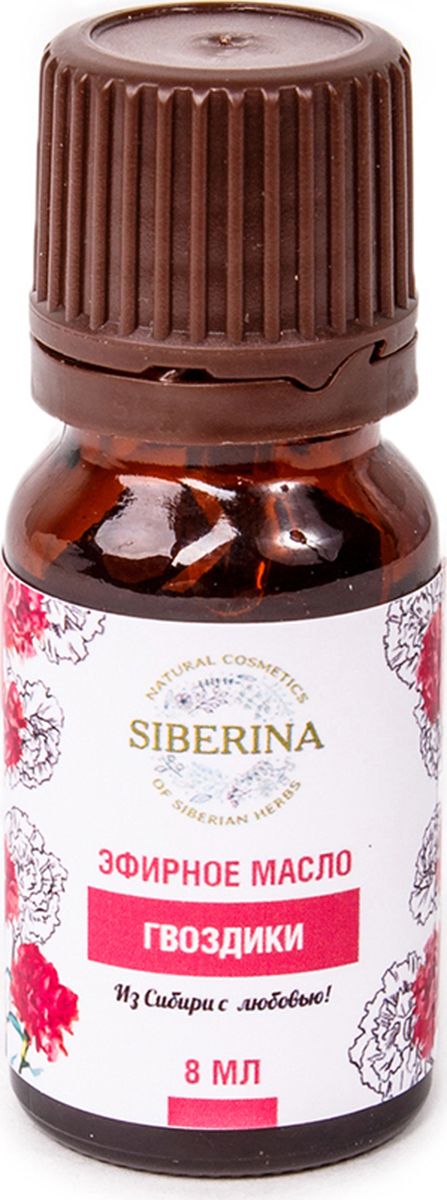 Siberina Эфирное масло гвоздики, 8 млEF(4)-SIB Siberina Эфирное масло гвоздики, 8 млEF(4)-SIBТеплый, маслянистый, трезвый, терпкий, пахучей древесины. Острый вкус. Гвоздика оказывает эффективное ранозаживляющее, болеутоляющее, противоалергенное, противовоспалительное, спазмолитическое, противовирусное, антибактериальное, антисептическое действие на наш организм. Абсолютно оправдало себя применение в стоматологии указанного вещества. Гвоздичное масло помогает избавиться от таких неприятных заболеваний, как пародонтоз, стоматит, пародонтит, воспаление дёсен и даже кариеса.