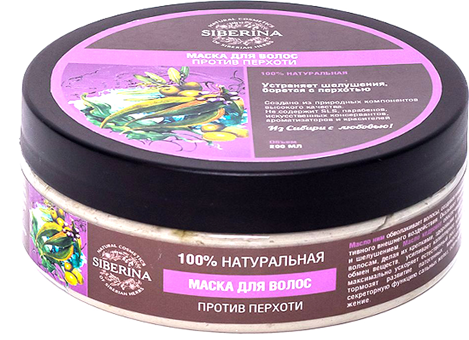 Siberina Маска для волос Против перхоти, 200 гMSKV(3)-SIB Siberina Маска для волос Против перхоти, 200 гMSKV(3)-SIBУстраняет шелушения, борется с перхотью.