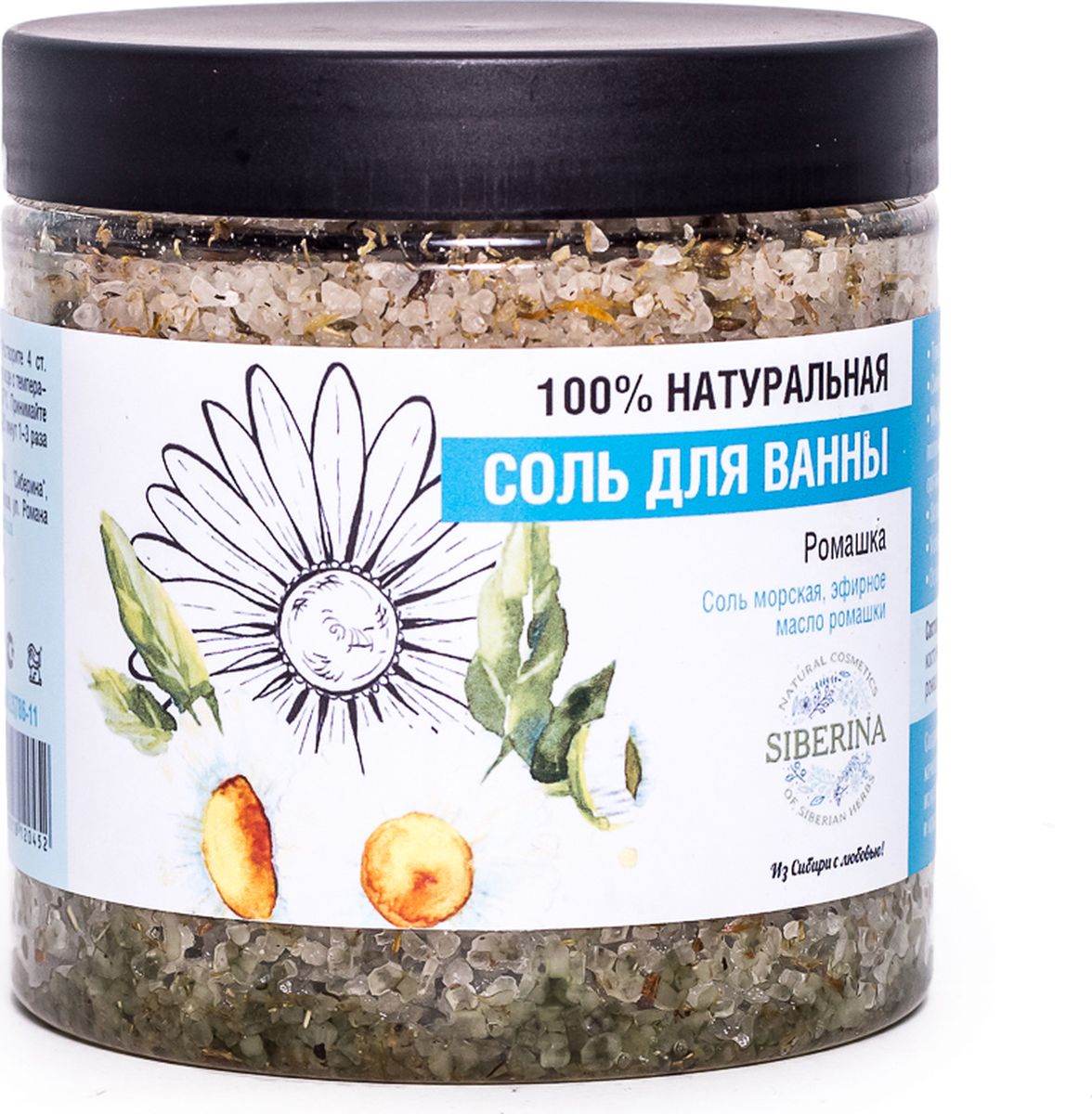 Siberina Соль для ванны Ромашка, 600 гSOL(1)-SIB Siberina Соль для ванны Ромашка, 600 гSOL(1)-SIBНатуральная соль для ванн нормализует обменные процессы и кровоснабжение, ускоряет эпидермальную регенерацию и повышает сопротивляемость к стрессу. Активные ингредиенты восстанавливают и надёжно защищают от негативных воздействий окружающей среды.