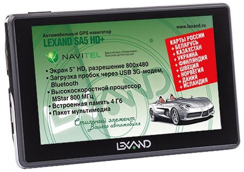 Lexand SA5 HD+, Black GPS навигаторSA5 HD+ Lexand SA5 HD+, Black GPS навигаторSA5 HD+GPS Навигатор Lexand SA5 HD+ – это устройство, созданное для облегчения жизни автомобилистов и путешественников. Оснащенный программным обеспечением Navitel Навигатор 8.7 с расширенным картографическим пакетом, девайс, поможет Вам всегда получать только актуальную и детализированную информацию о Вашем местонахождении и без проблем добраться до места назначения. Голосовое оповещение предназначено для того, чтобы водитель был сконцентрирован только на дороге. Устройство имеет цветной пятидюймовый сенсорный LCD-дисплей с разрешением 800х480 пикселей. Навигатор обеспечен встроенным 64-канальным GPS-приемником. Работающий на базе операционной системы Windows CE net 6.0 Core Version, GPS Навигатор Lexand SA5 HD+ располагает большими мультимедийными возможностями: видеоплеер, FM-трансмиттер, Bluetooth-модуль, а также очень полезная для автомобилистов функция – загрузка пробок. Быструю работу устройства обеспечивает процессор Mstar MSB2531, имеющий частоту 800 МГц. А наличие собственной памяти 4 ГБ, а также возможность установить флеш-накопитель microSD до 32 ГБ, дают возможность помимо навигационных карт, наполнить своё устройство медиафайлами. Аккумулятор, с емкостью 1100 мА/ч позволяет навигатору работать до 2 часов автономного режима.