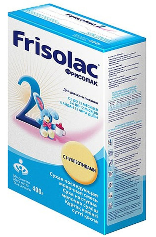 Friso Фрисолак 2 молочная смесь с 6 месяцев, 400 г660656 Friso Фрисолак 2 молочная смесь с 6 месяцев, 400 г660656Фрисолак 2 - сухая последующая молочная смесь для вскармливания детей с 6 до 12 месяцев при смешанном или искусственном вскармливании. Только из свежего молока, получаемого на собственных фермах компании. Отвечает всем требованиям по качеству и безопасности. Легко переваривается и усваивается. Обеспечивает возрастающие потребности ребенка старше 6 месяцев жизни. В составе: • более высокое, по сравнению с начальной смесью, содержание железа и его оптимальное соотношение с витамином восполняет запасы железа в организме и уменьшает риск развития железодефицитной анемии, • 5 основных нуклеотидов для поддержания формирования иммунной системы • витаминно-минеральный комплекс, • подходит для приготовления (разведения) блюд прикорма.