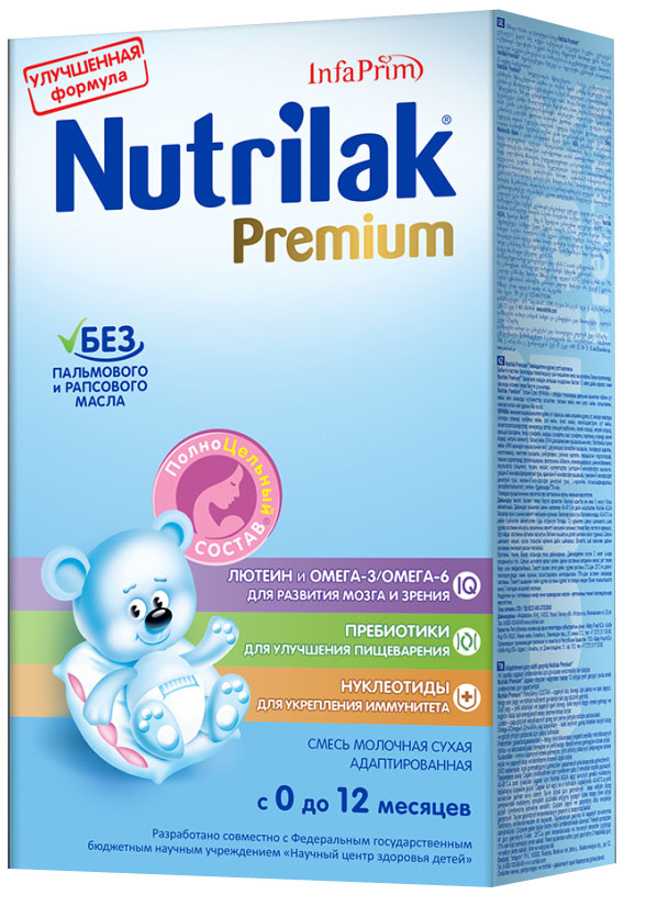 Nutrilak Premium+ смесь молочная с 0 месяцев, 350 г8793 Nutrilak Premium+ смесь молочная с 0 месяцев, 350 г8793Смесь молочная сухая адаптированная с ПолноЦельным СОСТАВОМ для смешанного и искусственного вскармливания детей. УНИКАЛЬНЫЙ СБАЛАНСИРОВАННЫЙ ЖИРОВОЙ СОСТАВ: Без пальмового и рапсового масла. Натуральный молочный жир. ВАЖНЫЕ НУТРИЕНТЫ ДЛЯ РАЗВИТИЯ РЕБЕНКА: Омега-3/Омега- 6 (DHA/ARA) жирные кислоты; лютеин; пребиотики; нуклеотиды; витамины, макро- и микроэлементы. Смесь разработана совместно с ведущими специалистами Научного центра здоровья детей Министерства здравоохранения Российской Федерации.
