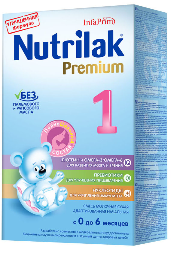 Nutrilak Premium+ 1 смесь молочная с 0 месяцев, 350 г8794 Nutrilak Premium+ 1 смесь молочная с 0 месяцев, 350 г8794Премиум 1 от Нутрилак – адаптированная начальная сухая молочная смесь с пребиотиками и ПолноЦельным СОСТАВОМ для смешанного и искусственного вскармливания детей. УНИКАЛЬНЫЙ СБАЛАНСИРОВАННЫЙ ЖИРОВОЙ СОСТАВ: Без пальмового и рапсового масла; натуральный молочный жир. ВАЖНЫЕ НУТРИЕНТЫ ДЛЯ РАЗВИТИЯ РЕБЕНКА: Омега-3/Омега- 6 (DHA/ARA) жирные кислоты; лютеин; пребиотики; нуклеотиды; витамины, макро- и микроэлементы. Смеси Премиум от Нутрилак разработаны совместно с ведущими специалистами Научного центра здоровья детей Министерства здравоохранения Российской Федерации.