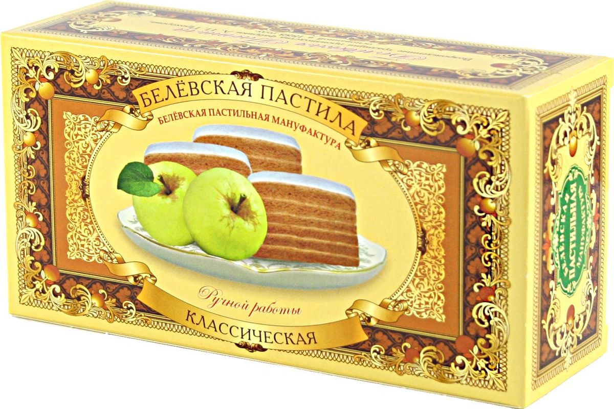 Белевская пастильная мануфактура Белевская пастила классическая, 100 гBPM164 Белевская пастильная мануфактура Белевская пастила классическая, 100 гBPM164Когда-то, в одночасье, взыскательные вкусы сладкоежек покорила Белевская пастила. Рецепт этого традиционного русского лакомства много веков хранился в секрете. Производитель решил возродить любимую русскую сладость, досконально изучив весь процесс ее приготовления. Сегодня он с гордостью может предложить вам настоящую русскую пастилу, приготовленную вручную по древнейшему рецепту.Пастила готовится только из свежих антоновских яблок, натурального яичного белка и сахара. Натуральный состав Белевской пастилы роднит ее с домашними сладостями, в которых нет места красителям, загустителям и консервантам. Уникальный кисло-сладкий вкус этого лакомства вы не встретите больше нигде: ни в России, ни во всем мире. Воздушная текстура Белевской пастилы тает во рту, оставляя после себя потрясающее яблочное послевкусие.Белевская пастила имеет нежную текстуру, оригинальный вкус и сладкий аромат. Попробовав однажды Белевскую пастилу, вы навсегда запомните ее яркий яблочный аромат и бегающие по телу мурашки.Следуя древнерусским традициям, эта производитель готовит эту пастилу исключительно вручную, не доверяя таинство этого деликатного процесса современной технике. В каждый кусочек пастилы вкладывается частичка души, поэтому такое лакомство обладает не только великолепным вкусом, но и особой притягательной силой.Использование натуральных ингредиентов Белевской пастилы позволяет создавать не только вкусное, но и полезное лакомство.Белевская пастила от Белевской Пастильной Мануфактуры – это история вкуса, в котором прошлое переплетается с будущим, древние традиции с современностью, вкус с ароматом и польза с наслаждением.
