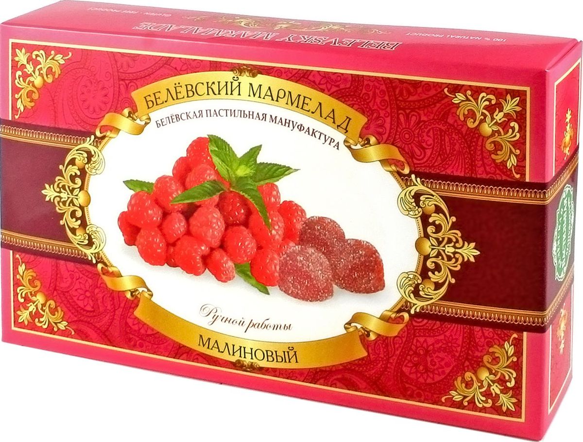 Белевская пастильная мануфактура Белевский мармелад малиновый, 280 гBPM416 Белевская пастильная мануфактура Белевский мармелад малиновый, 280 гBPM416Белевский мармелад – сладкое лакомство, получаемое из пюре и мякоти фруктов с добавлением загустителя. Идеальным считается мармелад, в котором роль загустителя играет пектин. Это натуральное вещество, содержащееся во фруктах естественным образом. Натуральный мармелад, изготовленный с использованием пектина, не требует участия каких-либо искусственных добавок, поскольку пектин выполняет функции загустителя, осветлителя, желирующего агента и стабилизатора одновременно. В результате для производства мармелада требуются лишь фрукты и сахар. Пектин обладает бактерицидным действием, улучшает пищеварение и нормализует микрофлору кишечника. Попадая в организм, пектин связывает находящиеся в нем вредные токсичные вещества и способствует их скорейшему выведению. Кроме того, пектин обладает свойством снижать уровень холестерина, являясь профилактикой онкологических заболеваний. Пектин показан к употреблению людям, страдающим сахарным диабетом, поскольку способен снижать скорость увеличения содержания глюкозы в крови.