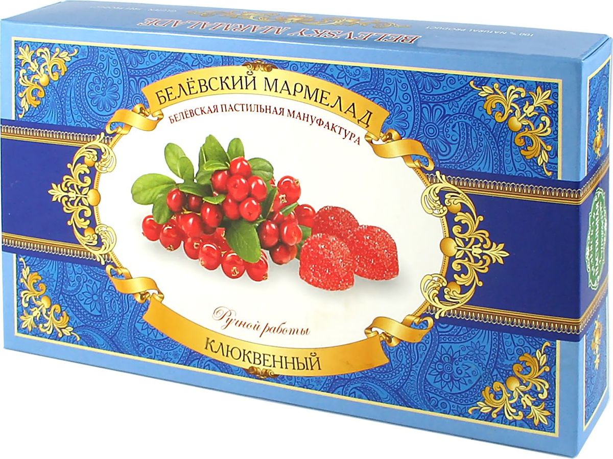 Белевская пастильная мануфактура Белевский мармелад клюквенный, 280 гBPM423 Белевская пастильная мануфактура Белевский мармелад клюквенный, 280 гBPM423Белевский мармелад – сладкое лакомство, получаемое из пюре и мякоти фруктов с добавлением загустителя. Идеальным считается мармелад, в котором роль загустителя играет пектин. Это натуральное вещество, содержащееся во фруктах естественным образом. Натуральный мармелад, изготовленный с использованием пектина, не требует участия каких-либо искусственных добавок, поскольку пектин выполняет функции загустителя, осветлителя, желирующего агента и стабилизатора одновременно. В результате для производства мармелада требуются лишь фрукты и сахар. Пектин обладает бактерицидным действием, улучшает пищеварение и нормализует микрофлору кишечника. Попадая в организм, пектин связывает находящиеся в нем вредные токсичные вещества и способствует их скорейшему выведению. Кроме того, пектин обладает свойством снижать уровень холестерина, являясь профилактикой онкологических заболеваний. Пектин показан к употреблению людям, страдающим сахарным диабетом, поскольку способен снижать скорость увеличения содержания глюкозы в крови.