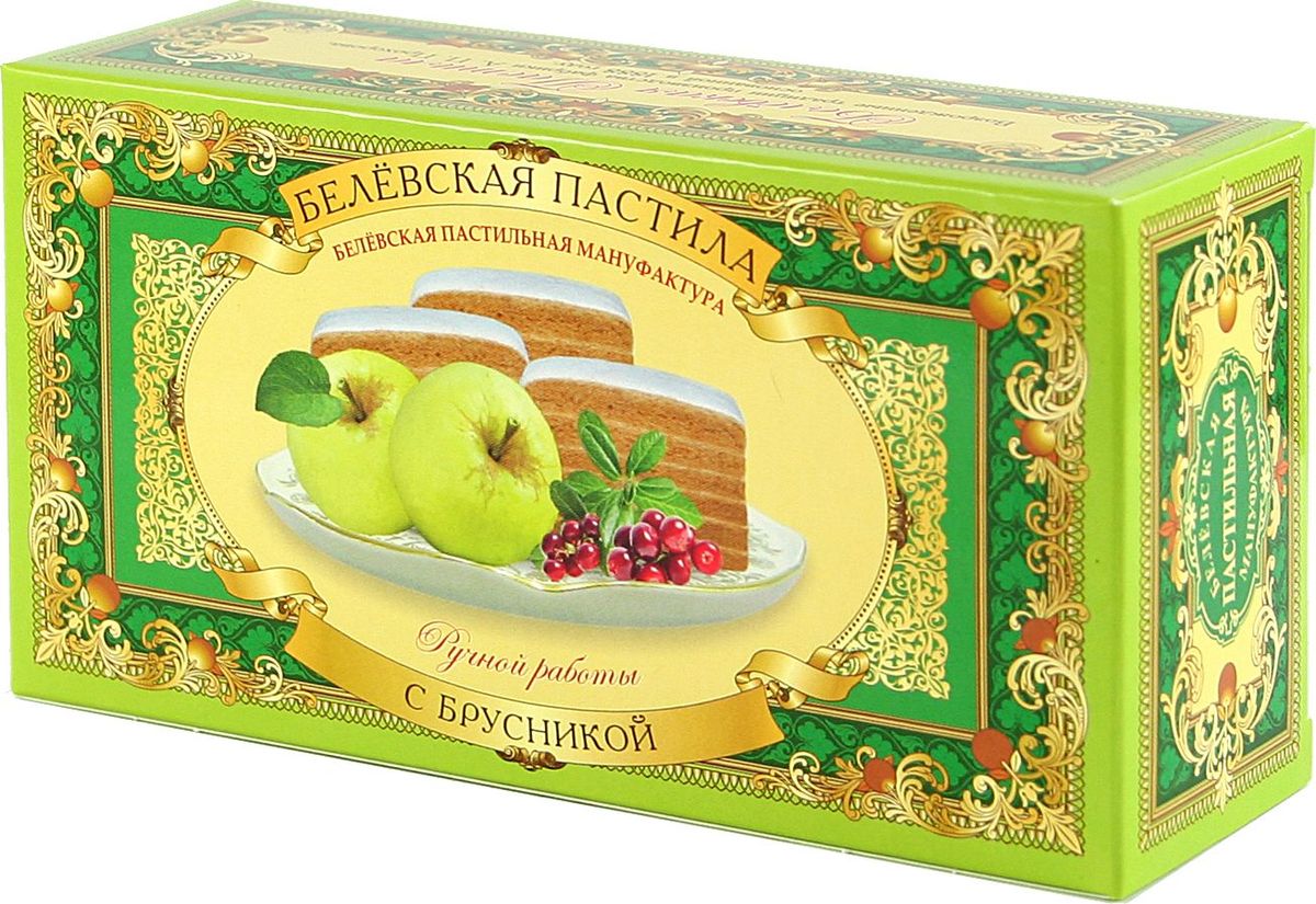 Белевская пастильная мануфактура Белевская пастила с брусникой, 100 гBPM270 Белевская пастильная мануфактура Белевская пастила с брусникой, 100 гBPM270Когда-то, в одночасье, взыскательные вкусы сладкоежек покорила Белевская пастила. Рецепт этого традиционного русского лакомства много веков хранился в секрете. Производитель решил возродить любимую русскую сладость, досконально изучив весь процесс ее приготовления. Сегодня он с гордостью может предложить вам настоящую русскую пастилу, приготовленную вручную по древнейшему рецепту.Пастила готовится только из свежих антоновских яблок, натурального яичного белка и сахара. Натуральный состав Белевской пастилы роднит ее с домашними сладостями, в которых нет места красителям, загустителям и консервантам. Уникальный кисло-сладкий вкус этого лакомства вы не встретите больше нигде: ни в России, ни во всем мире. Воздушная текстура Белевской пастилы тает во рту, оставляя после себя потрясающее яблочное послевкусие.Белевская пастила имеет нежную текстуру, оригинальный вкус и сладкий аромат. Попробовав однажды Белевскую пастилу, вы навсегда запомните ее яркий яблочный аромат и бегающие по телу мурашки.Следуя древнерусским традициям, эта производитель готовит эту пастилу исключительно вручную, не доверяя таинство этого деликатного процесса современной технике. В каждый кусочек пастилы вкладывается частичка души, поэтому такое лакомство обладает не только великолепным вкусом, но и особой притягательной силой.Использование натуральных ингредиентов Белевской пастилы позволяет создавать не только вкусное, но и полезное лакомство.Белевская пастила от Белевской Пастильной Мануфактуры – это история вкуса, в котором прошлое переплетается с будущим, древние традиции с современностью, вкус с ароматом и польза с наслаждением.