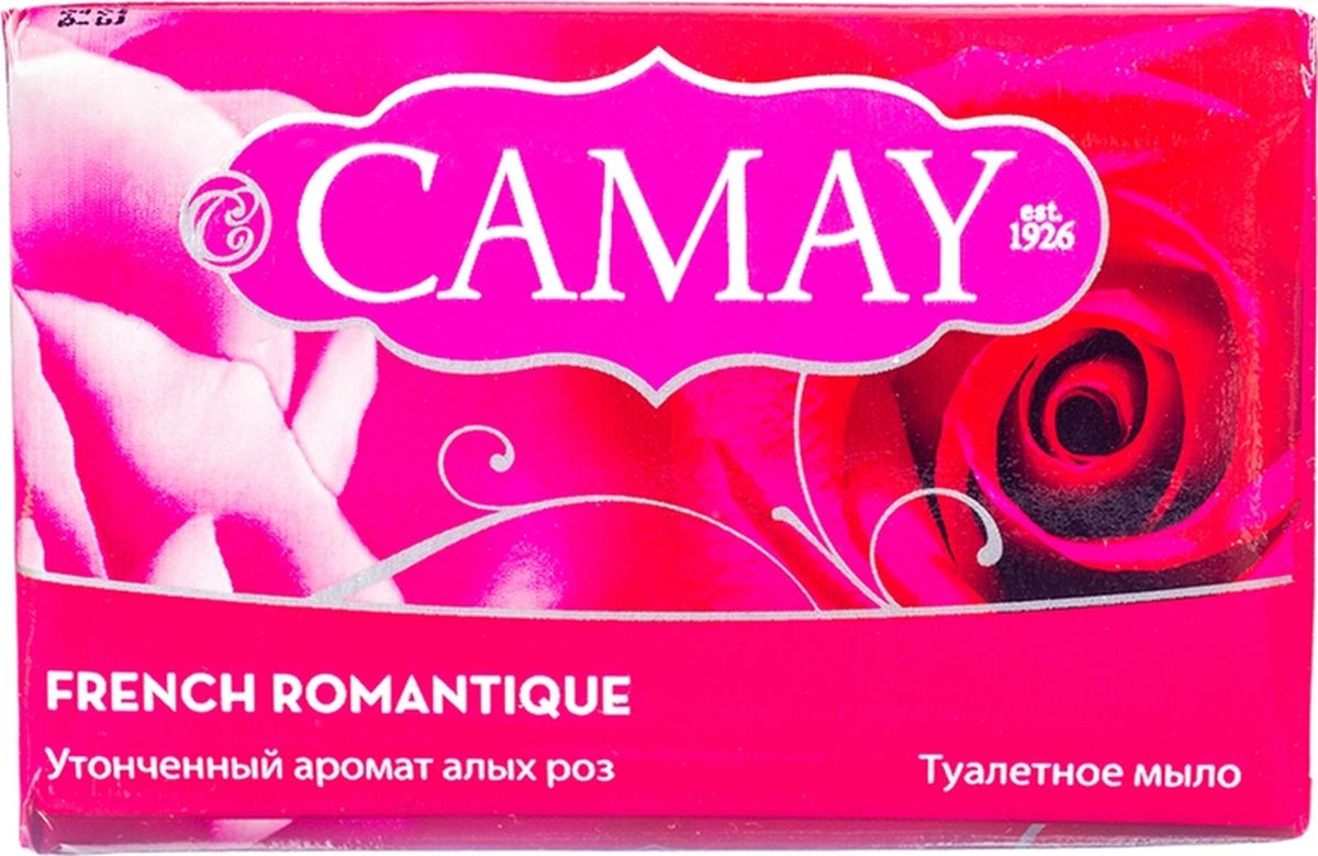 Camay твердое мыло French Romantique, 85 г67048276 Camay твердое мыло French Romantique, 85 г67048276Француженки всегда были иконами красоты для всего мира. Но помимо изысканного стиля, элегантности и женственности, их секрет также заключается в исключительном парфюме.Этот секрет начинается во французском городе Грассе, где веками парфюмеры отбирали драгоценные ингредиенты и редкие цветы, чтобы создавать самые изысканные ароматы. Неудивительно, что парфюм всегда являлся неотъемлемой частью французского очарования и заключительным штрихом в образе каждой женщины.Именно подобный экспертный подход к работе с парфюмом вдохновил Camay на создание своей продукции с 1926-ого года и помог ему стать легендарным брендом.В основе парфюмированных средств для ухода за собой Camay лежат премиальные парфюмерные композиции и ингредиенты. Они пробуждают чувственность и ощущение красоты, ухаживают за кожей, придавая ей сияние после каждого принятия душа или ванны.Парфюмированные коллекции продуктов Camay соответствуют современным трендам, их композиции разнообразны и многогранны, как истинная женщина: от тонкого аромата роз коллекции French Romantique до экзотического и соблазнительного аромата черной орхидеи и чувственного пачули коллекции Magical Spell.При каждом приеме душа или ванны с парфюмированными средствами Camay почувствуйте богатую историю парфюмерии, отраженную в ароматах Camay с 1926-ого года и приоткройте для себя тайну французского обаяния.??Подарочный набор Camay French Romantique состоит из геля для душа и туалетного мыла «French Romantique». Средства обеспечат кожу всего тела надёжным, эффективным уходом, сделают её шелковистой и нежной. Шлейф аромата окутает вас с ног до головы и сохранится в течение всего дня и ночи. Camay French Romantique — это выбор, достойный самых романтичных и чувственных натур.Подарочный набор Camay Secret Bliss включает гель для душа и туалетное мыло с соблазнительным ароматом фиалок и драгоценных масел. Подарите себе чарующий аромат и соблазнительно нежную кожу. Camay Secret Bliss создан для чувственных натур!