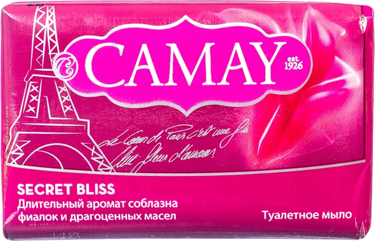 Camay твердое мыло Тайное блаженство, 85 г67117599_new Camay твердое мыло Тайное блаженство, 85 г67117599_newФранцуженки всегда были иконами красоты для всего мира. Но помимо изысканного стиля, элегантности и женственности, их секрет также заключается в исключительном парфюме.Этот секрет начинается во французском городе Грассе, где веками парфюмеры отбирали драгоценные ингредиенты и редкие цветы, чтобы создавать самые изысканные ароматы. Неудивительно, что парфюм всегда являлся неотъемлемой частью французского очарования и заключительным штрихом в образе каждой женщины.Именно подобный экспертный подход к работе с парфюмом вдохновил Camay на создание своей продукции с 1926-ого года и помог ему стать легендарным брендом.В основе парфюмированных средств для ухода за собой Camay лежат премиальные парфюмерные композиции и ингредиенты. Они пробуждают чувственность и ощущение красоты, ухаживают за кожей, придавая ей сияние после каждого принятия душа или ванны.Парфюмированные коллекции продуктов Camay соответствуют современным трендам, их композиции разнообразны и многогранны, как истинная женщина: от тонкого аромата роз коллекции French Romantique до экзотического и соблазнительного аромата черной орхидеи и чувственного пачули коллекции Magical Spell.При каждом приеме душа или ванны с парфюмированными средствами Camay почувствуйте богатую историю парфюмерии, отраженную в ароматах Camay с 1926-ого года и приоткройте для себя тайну французского обаяния.??Подарочный набор Camay French Romantique состоит из геля для душа и туалетного мыла «French Romantique». Средства обеспечат кожу всего тела надёжным, эффективным уходом, сделают её шелковистой и нежной. Шлейф аромата окутает вас с ног до головы и сохранится в течение всего дня и ночи. Camay French Romantique — это выбор, достойный самых романтичных и чувственных натур.Подарочный набор Camay Secret Bliss включает гель для душа и туалетное мыло с соблазнительным ароматом фиалок и драгоценных масел. Подарите себе чарующий аромат и соблазнительно нежную кожу. Camay Secret Bliss создан для чувственных натур!