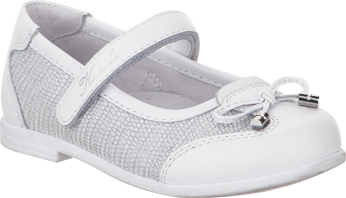 Туфли для девочки Kapika, цвет: белый. 22459-2. Размер 26