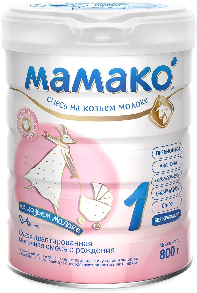 Мамако 1 смесь на основе козьего молока, с 0 до 6 месяцев, 800 гУТ-00000002 Мамако 1 смесь на основе козьего молока, с 0 до 6 месяцев, 800 гУТ-00000002Мамако 1 - сухая адаптированная молочная смесь для детей с рождения до 6 месяцев легко усваивается и обеспечивает профилактику колик и запоров. Мамако 1 содержит:• Легкоусвояемые белки козьего молока• Пребиотики GOS и FOS• ARA и DHA• L-карнитин• Нуклеотиды• Комплекс Ca-Fe-I• Витамины и минералы.Полезные свойства:• SMART состав смеси Мамако 1 - это сочетание ценных свойств козьего молока и современных функциональных компонентов.• Благодаря особенностям состава козьего молока Мамако 1 легко и комфортно переваривается предупреждает появление колик, запоров и срыгиваний.• Максимальная адаптация белкового состава по аминокислотному профилю способствует легкому усвоению белкового компонента смеси.• Пребиотики GOS/FOS (соотношение 9/1 с доказанной клинической эффективностью) стимулируют развитие собственной здоровой микрофлоры и нормализуют работу кишечника.• Сбалансированный комплекс витаминов и минералов, L-карнитин, нуклеотиды, жирные кислоты ARA и DHA (соотношение 2/1 идентично грудному молоку) обеспечивают оптимальное физическое и психомоторное развитие ребенка.
