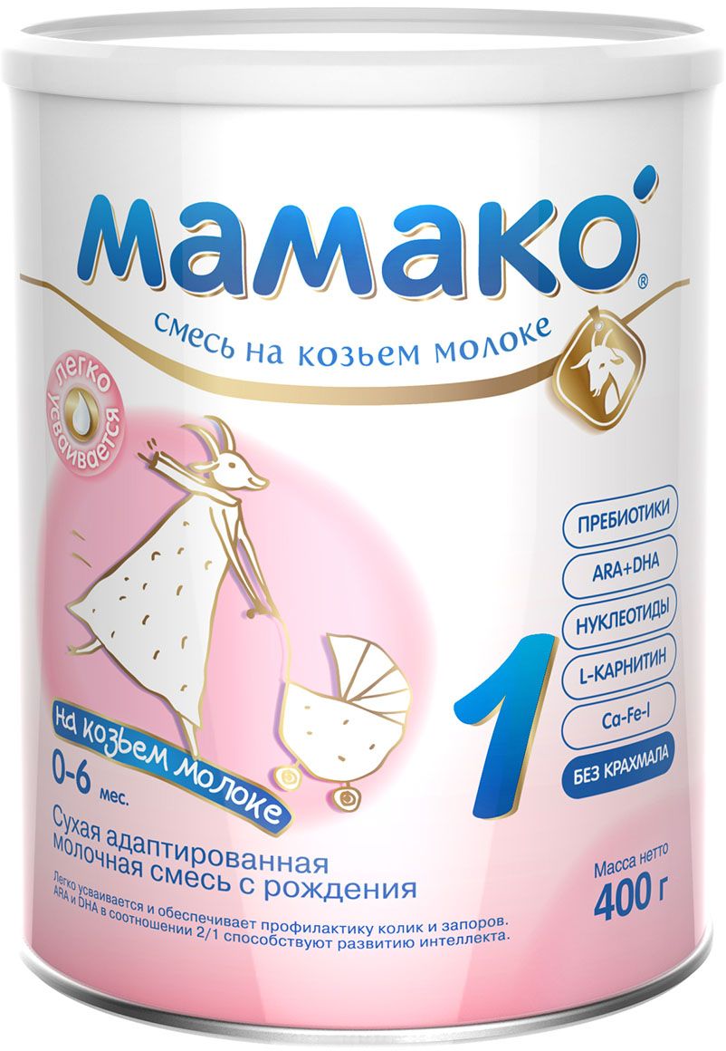 Мамако 1 смесь на основе козьего молока, с 0 до 6 месяцев, 400 гУТ-00000003 Мамако 1 смесь на основе козьего молока, с 0 до 6 месяцев, 400 гУТ-00000003Мамако 1 - сухая адаптированная молочная смесь для детей с рождения до 6 месяцев легко усваивается и обеспечивает профилактику колик и запоров. Мамако 1 содержит:• Легкоусвояемые белки козьего молока• Пребиотики GOS и FOS• ARA и DHA• L-карнитин• Нуклеотиды• Комплекс Ca-Fe-I• Витамины и минералы.Полезные свойства:• SMART состав смеси Мамако 1 - это сочетание ценных свойств козьего молока и современных функциональных компонентов.• Благодаря особенностям состава козьего молока Мамако 1 легко и комфортно переваривается предупреждает появление колик, запоров и срыгиваний.• Максимальная адаптация белкового состава по аминокислотному профилю способствует легкому усвоению белкового компонента смеси.• Пребиотики GOS/FOS (соотношение 9/1 с доказанной клинической эффективностью) стимулируют развитие собственной здоровой микрофлоры и нормализуют работу кишечника.• Сбалансированный комплекс витаминов и минералов, L-карнитин, нуклеотиды, жирные кислоты ARA и DHA (соотношение 2/1 идентично грудному молоку) обеспечивают оптимальное физическое и психомоторное развитие ребенка.