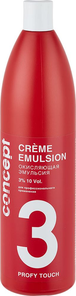 Сoncept Оксидант Profy Touch Сoncept Окисляющая эмульсия 3%, 1000 мл33880 Сoncept Оксидант Profy Touch Сoncept Окисляющая эмульсия 3%, 1000 мл33880Окисляющая эмульсия предназначена для любых типов мягкого окрашивания, тонирования и осветления. Благодаря нежной кремовой консистенции и сбалансированному составу Окисляющая эмульсия хорошо и быстро смешивается с красящим средством, обеспечивая наилучший результат, равномерное окрашивание и максимально щадящее воздействие на волосы.Благодаря входящим в состав эмульсии инновационным комплексам полимеров усиливается интенсивность и блеск цвета.