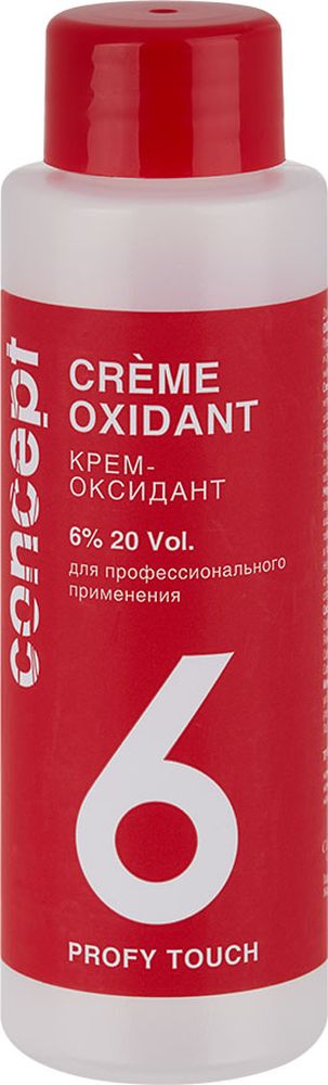 Сoncept Оксидант Profy Touch Крем-Оксидант 6%, 60 мл33910 Сoncept Оксидант Profy Touch Крем-Оксидант 6%, 60 мл33910Крем-оксидант предназначен для работы с профессиональными крем-красками и средствами для осветления волос. Нежная кремовая консистенция обеспечивает максимально быстрое смешивание с красящим средством и наилучшую покрывающую способность, что гарантирует безупречное и равномерное окрашивание и максимально щадящее воздействие на волосы. Оксидант Сoncept profy touch oxidant используется для активации красящих основ Сoncept profy touch. Его уникальная профессионально разработанная формула позволяет с легкостью создать краску для волос с прекрасными покрывающими свойствами.Оксидант Сoncept profy touch oxidant выпускается в 5 концентрациях (1,5%, 3%6% 9% 12%) что делает его универсальным для любых техник окрашивания.При совмещении с красящей основой оксидант Сoncept profy touch oxidant образует красящую смесь мягкой кремообразной консистенции, которая легко и равномерно распределяется по поверхности волос, не течет и обеспечивает стойкое равномерное окрашивание. Продукт также подходит для всех видов осветления волос и обеспечивает прекрасное удаление естественного пигмента локонов.С оксидантом Сoncept profy touch oxidant процесс окрашивания будет легким и комфортным, а приятный аромат без сильного запаха аммиака сделает его еще более приятным.