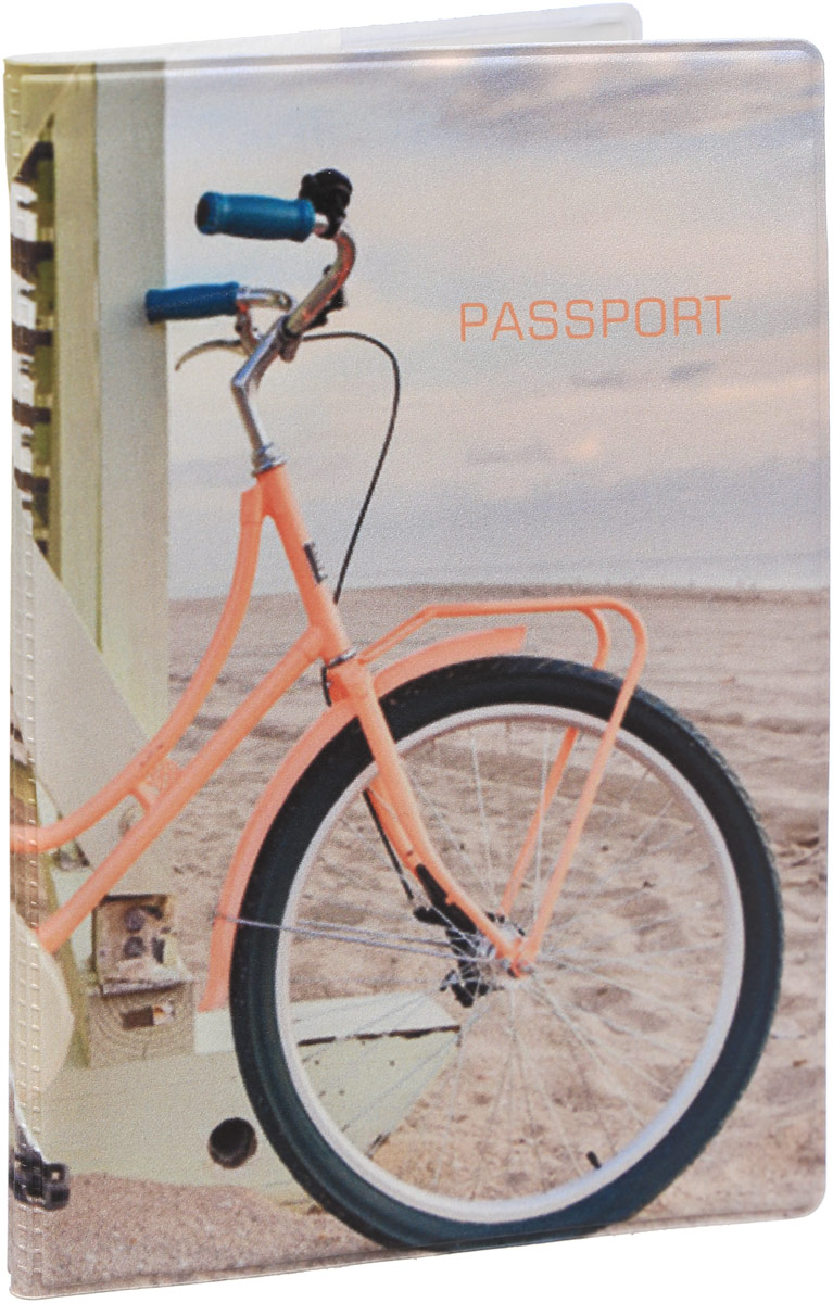 Обложка для паспорта Kawaii Factory Summer bike, цвет: бежевый. KW064-000203KW064-000203 Обложка для паспорта Kawaii Factory Summer bike, цвет: бежевый. KW064-000203KW064-000203Обложка для паспорта от Kawaii Factory - оригинальный и стильный аксессуар, который придется по душе истинным модникам и поклонникам интересного и необычного дизайна.Качественная обложка выполнена из легкого и прочного ПВХ с приятной фактурой, который надежно защищает важные документы от пыли и влаги. Рисунок нанесён специальным образом и защищён от стирания.Изделие раскладывается пополам. Внутри размещены два накладных кармашка из прозрачного ПВХ.