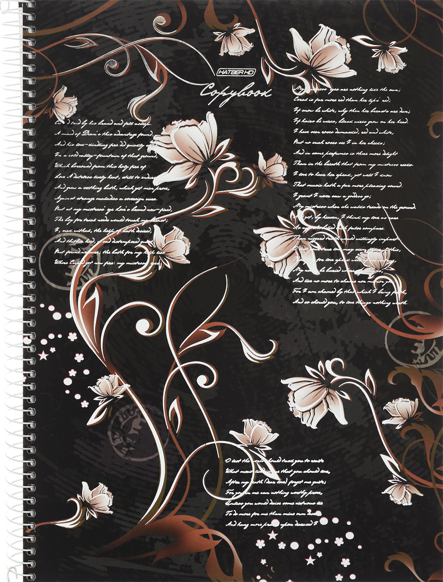 Hatber Тетрадь Flowers 96 листов в клетку96Тт4фA1сп_09098 Hatber Тетрадь Flowers 96 листов в клетку96Тт4фA1сп_09098Тетрадь Hatber Flowers отлично подойдет для занятий студенту. Обложка тетради выполнена из плотного толстого картона, позволит сохранить тетрадь в аккуратном состоянии на протяжении всего времени использования. Внутренний блок тетради, соединенный гребнем, состоит из 96 листов белой бумаги в черную клетку без полей. Также внутренний блок тетради имеет перфорацию под папки формата А4.