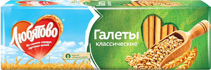 Любятово Галеты Классические, 185 г1538 Любятово Галеты Классические, 185 г1538Любятово Галеты Классические - печенье для здорового питания, испеченное из воздушной муки. Благодаря этому и получается неповторимый вкус этого продукта.Уважаемые клиенты! Обращаем ваше внимание на то, что упаковка может иметь несколько видов дизайна. Поставка осуществляется в зависимости от наличия на складе.