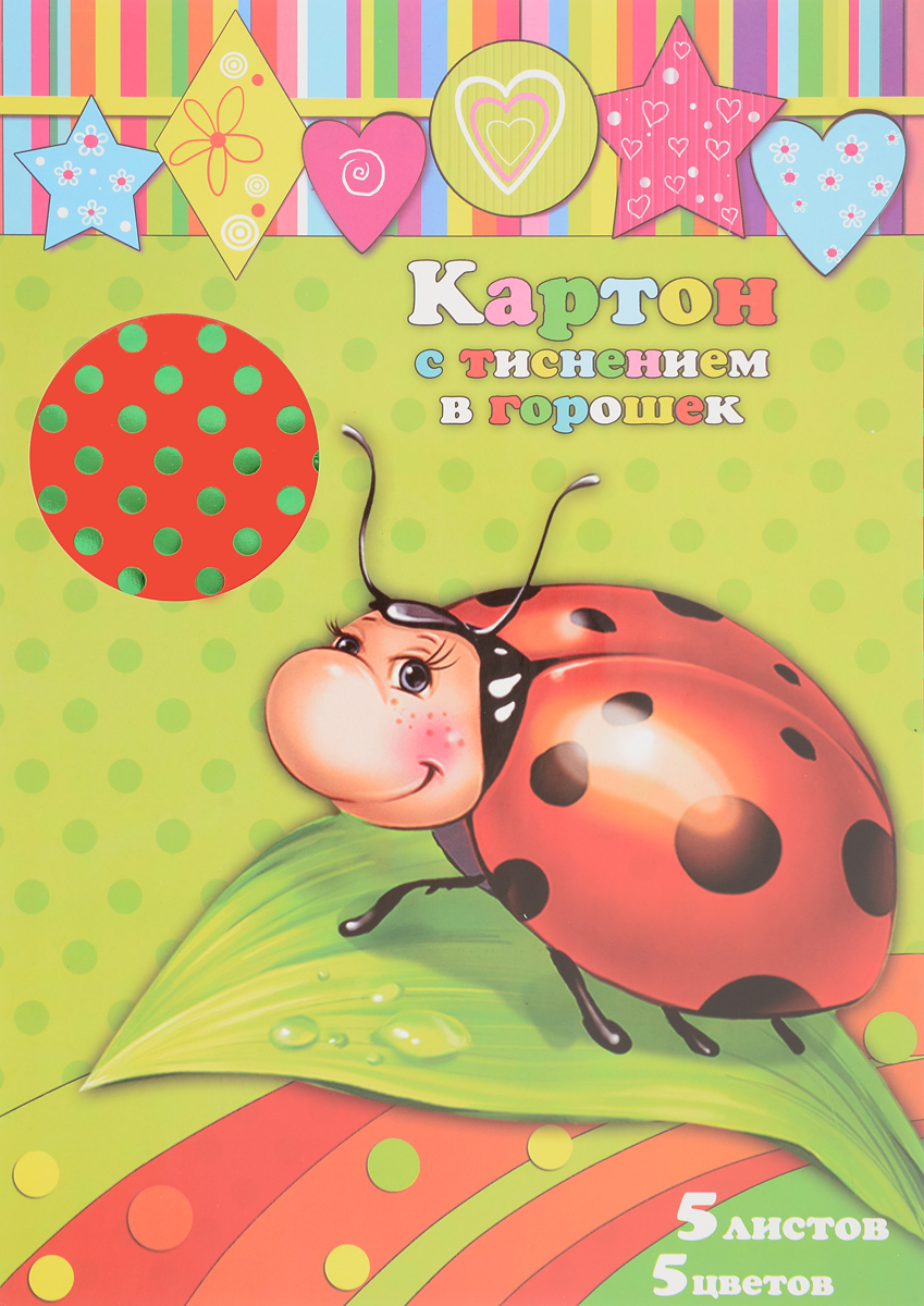 Феникс+ Цветной картон с тиснением в горошек 5 листов34000 Феникс+ Цветной картон с тиснением в горошек 5 листов34000Цветной картон с тиснением в горошек Феникс+ формата А4 идеально подходит для детского творчества.В упаковке пять листов цветного картона с тиснением в горошек пяти различных цветов - красного, желтого, зеленого, синего и малинового.Детские аппликации из цветного картона - отличное занятие для развития творческих способностей и познавательной деятельности малыша, а также хороший способ самовыражения ребенка.