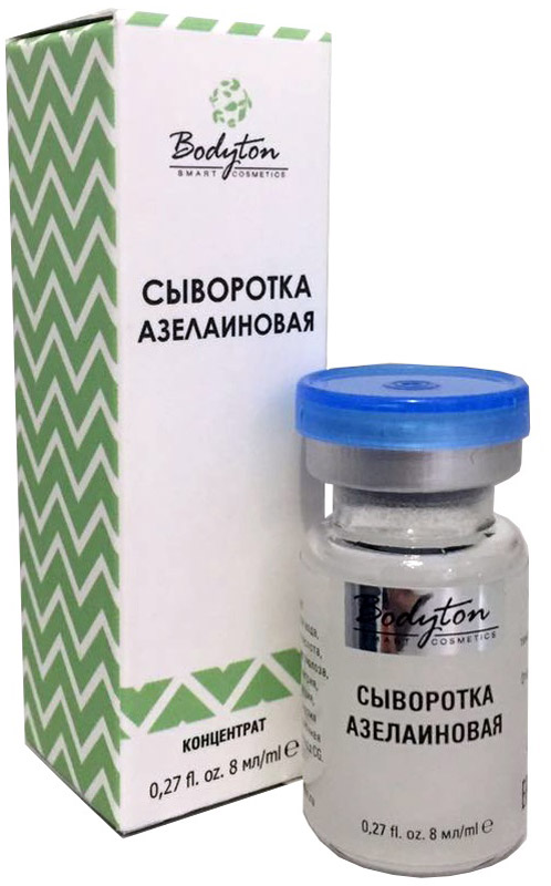 Bodyton Сыворотка азелаиновая, 8 мл2719993 Bodyton Сыворотка азелаиновая, 8 мл2719993Азелаиновая кислота регулирует выработку сальных желёз, тем самым восстанавливает нормальный баланс кожи. Сокращает расширенные поры, мягко очищая их. Участвует в обменных процессах кожи. Оказывает выраженный противовоспалительный эффект - под её воздействием исчезают красные пятна от прыщей. Избавляет от проявлений аллергии и акне. В результате ваша кожа приобретает ровный тон, становится здоровой и ухоженной.Свойства сыворотки: сыворотка обладает кератолическим, антимикробным и мощным противовоспалительным эффектом. Применяется для лечения акне легкой и средней тяжести.Противопоказания: индивидуальная непереносимость.Возрастные ограничения: 16+